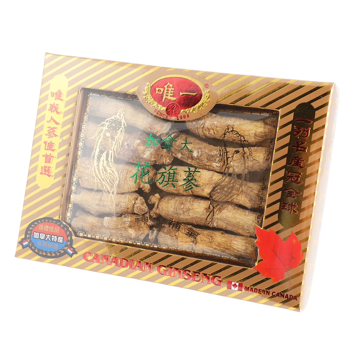 Manuka Ginseng【21袋】 Manuka Ginseng【21袋】