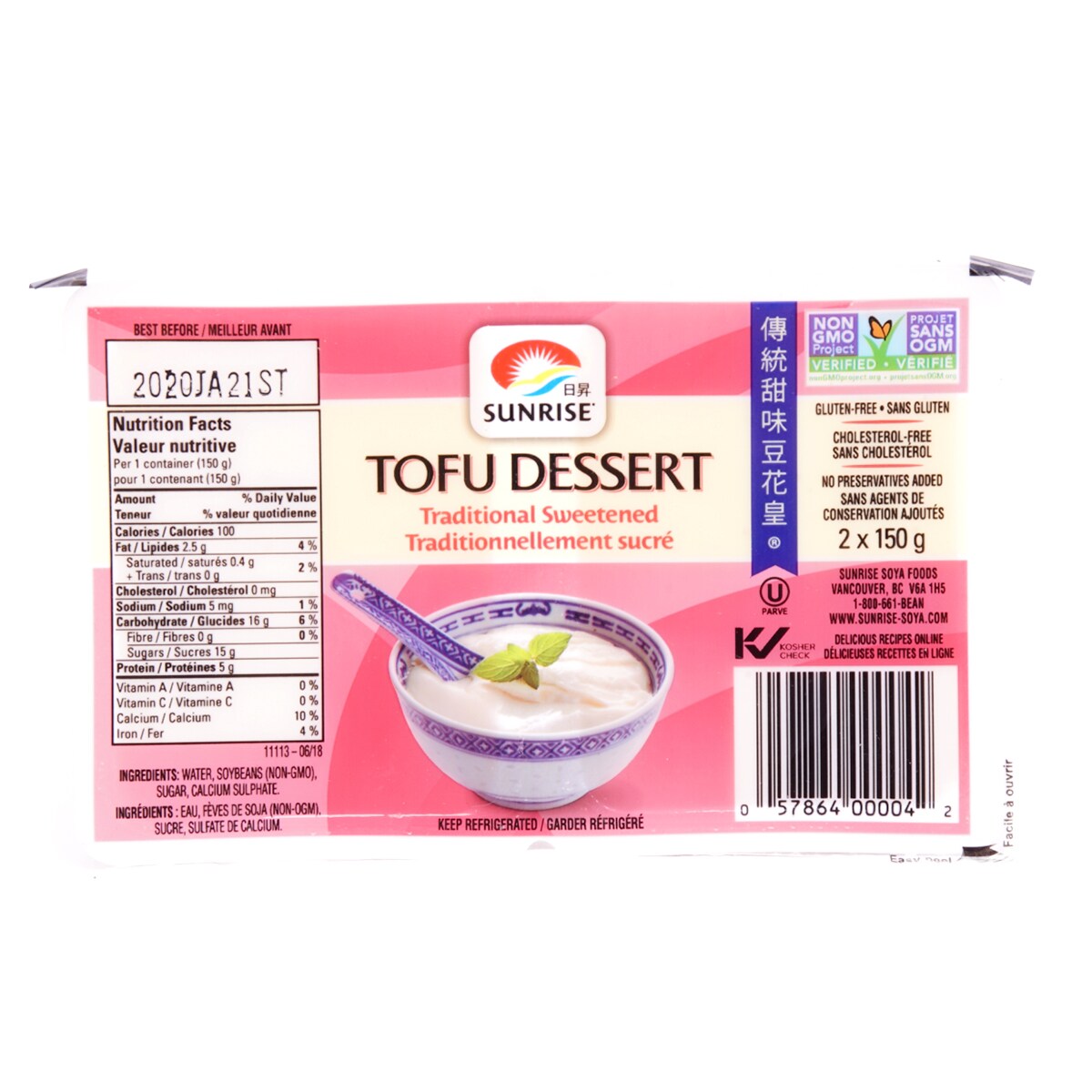 Sunrise Original Tofu Dessert (150gx2) ｜ 大統華超級市場