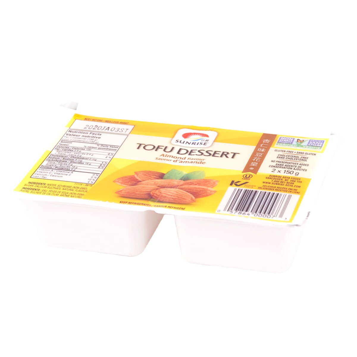 Sunrise Almond Flavoured Tofu Dessert (150gx2) | T&T Supermarket