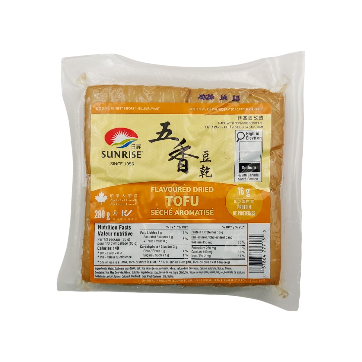 Sunrise Flavoured Dried Tofu (280g) | T&T Supermarket