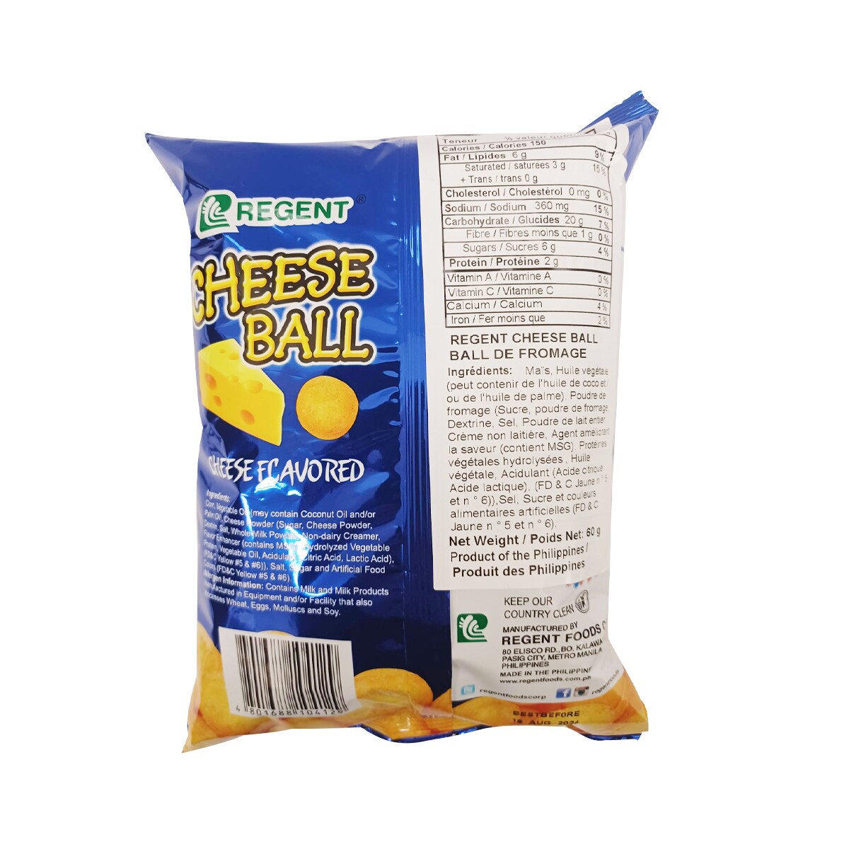 Regent芝士球(60g) | T&T Supermarket