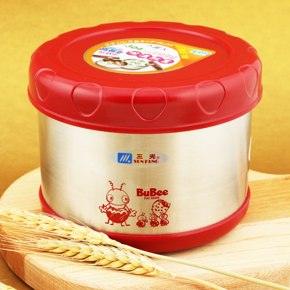 Sunkung Meal Box 500mlx2 ｜ 大統華超級市場