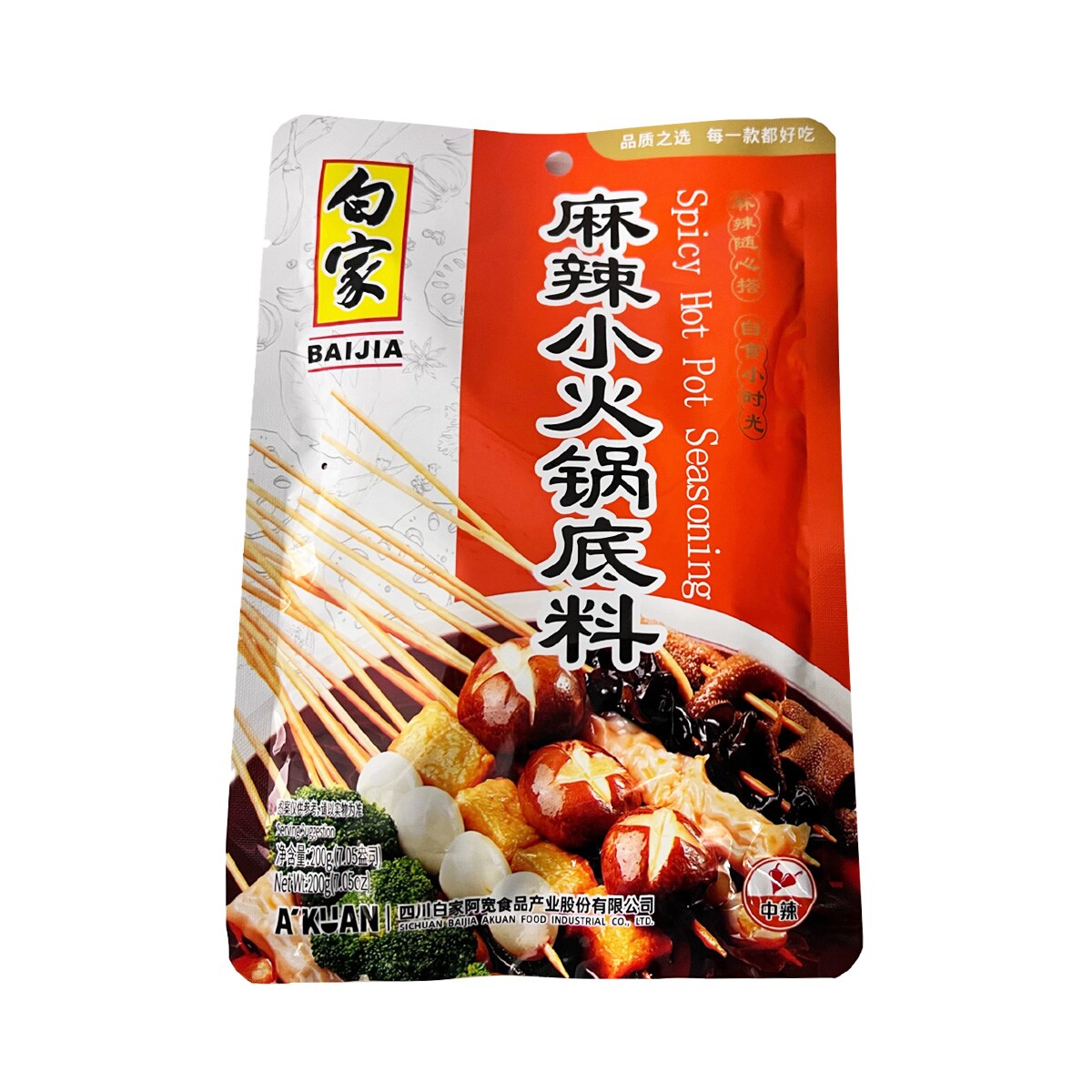 BJ HOT POT SEASONING-PEPPER SPICY ｜ 大统华超级市场