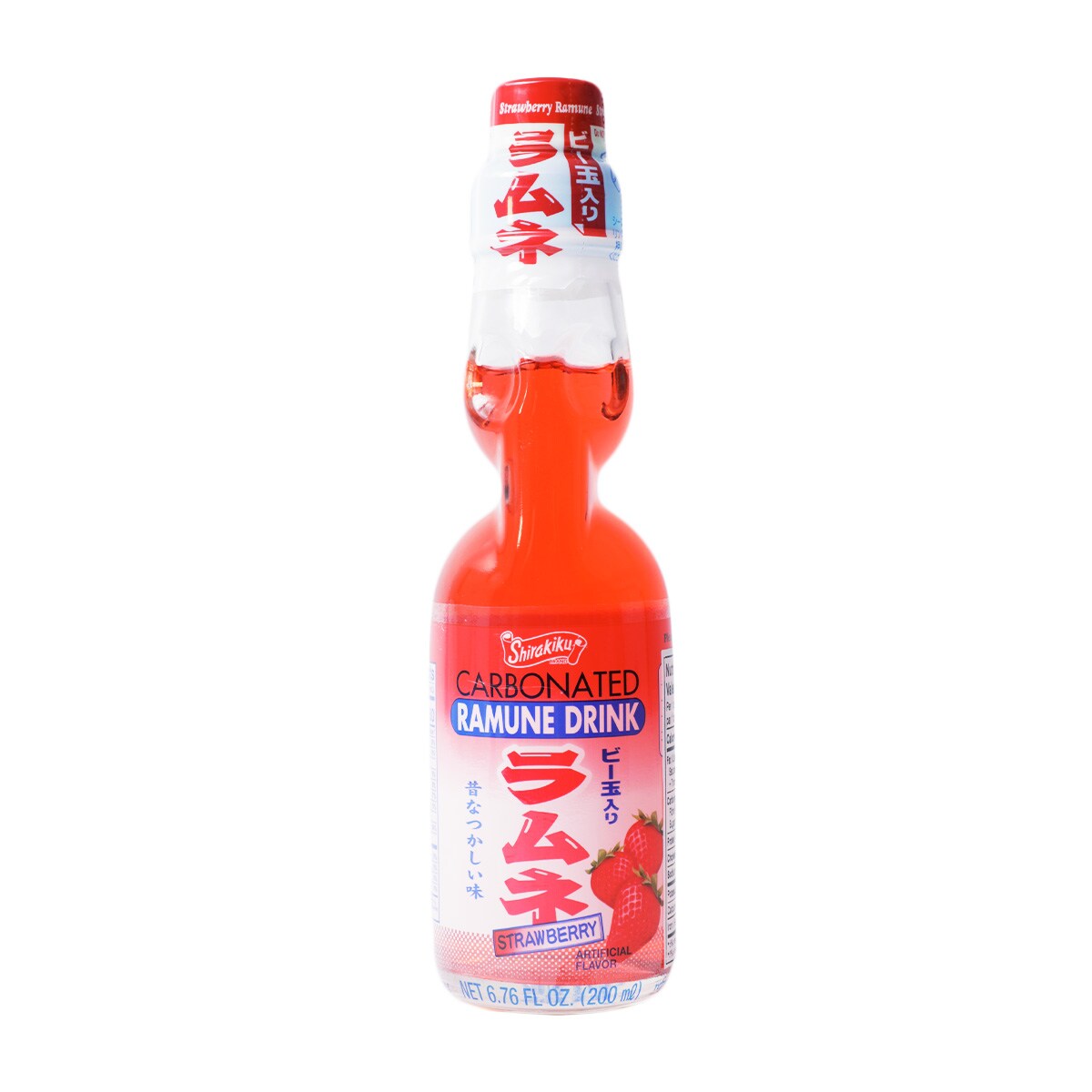 saku    シャイン＆越冬さぬき紅 Shirakiku Strawberry Ramune Drink (200mL) | T&T Supermarket