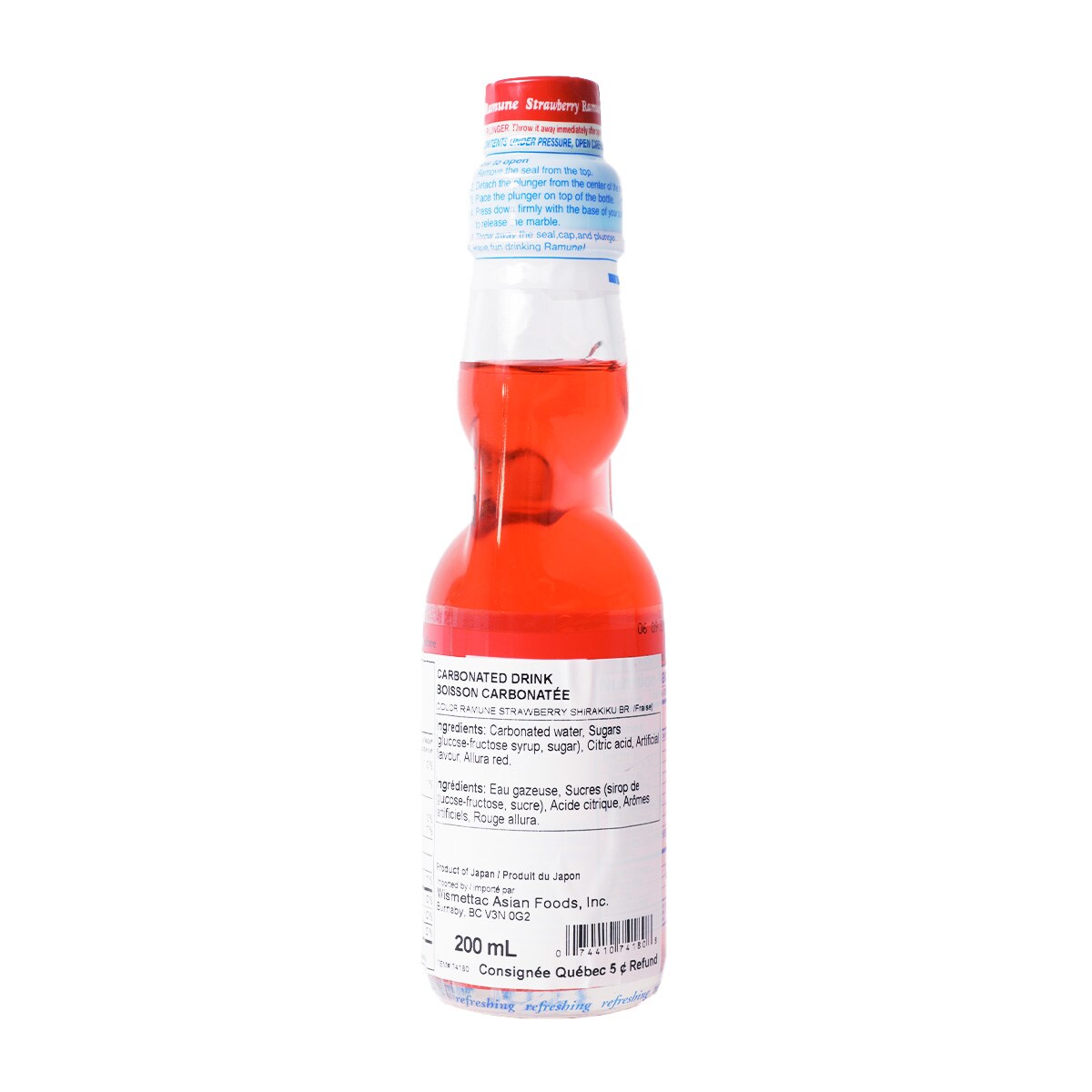 白菊草莓波子汽水(200mL) ｜ 大统华超级市场