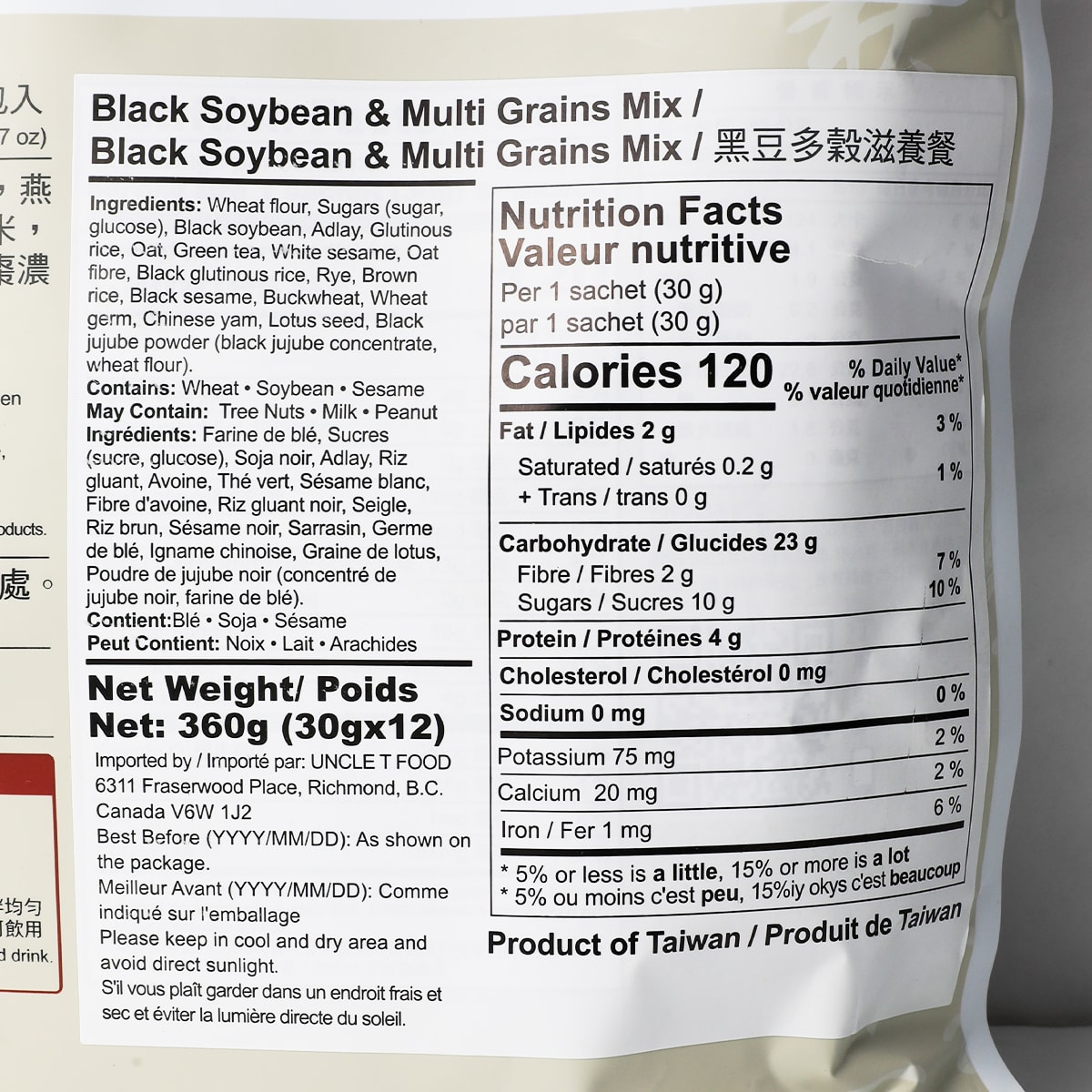 Greenmax Black Bean & Whole Grains Meal (30gx14pcs) ｜ 大统华超级市场