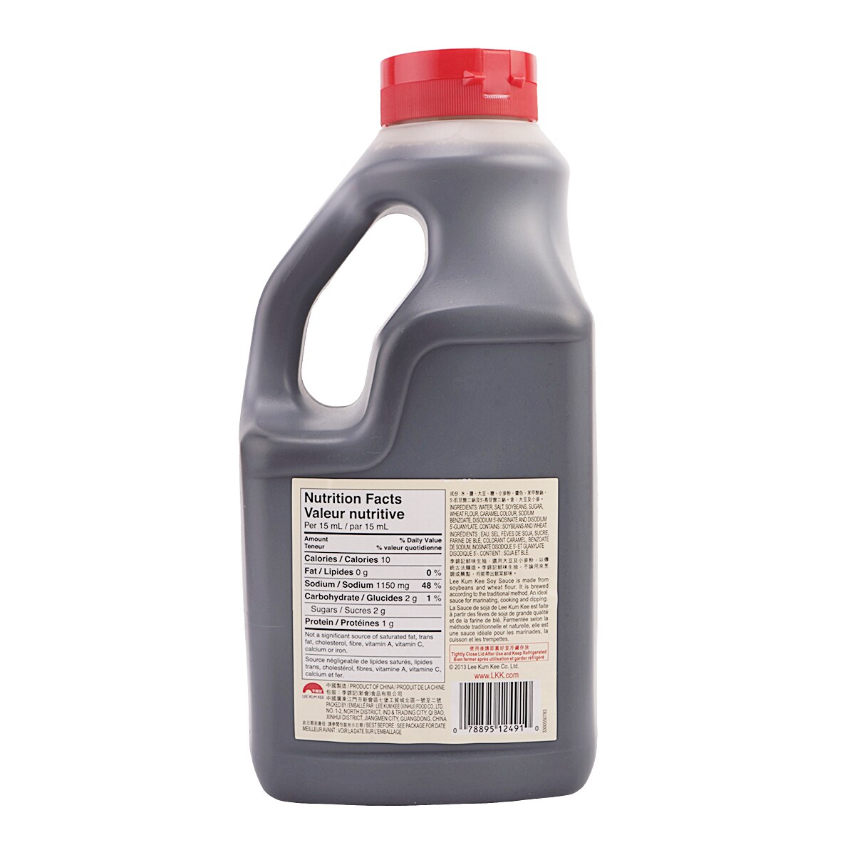 Lee Kum Kee Soy Sauce (1.9L) ｜ 大统华超级市场