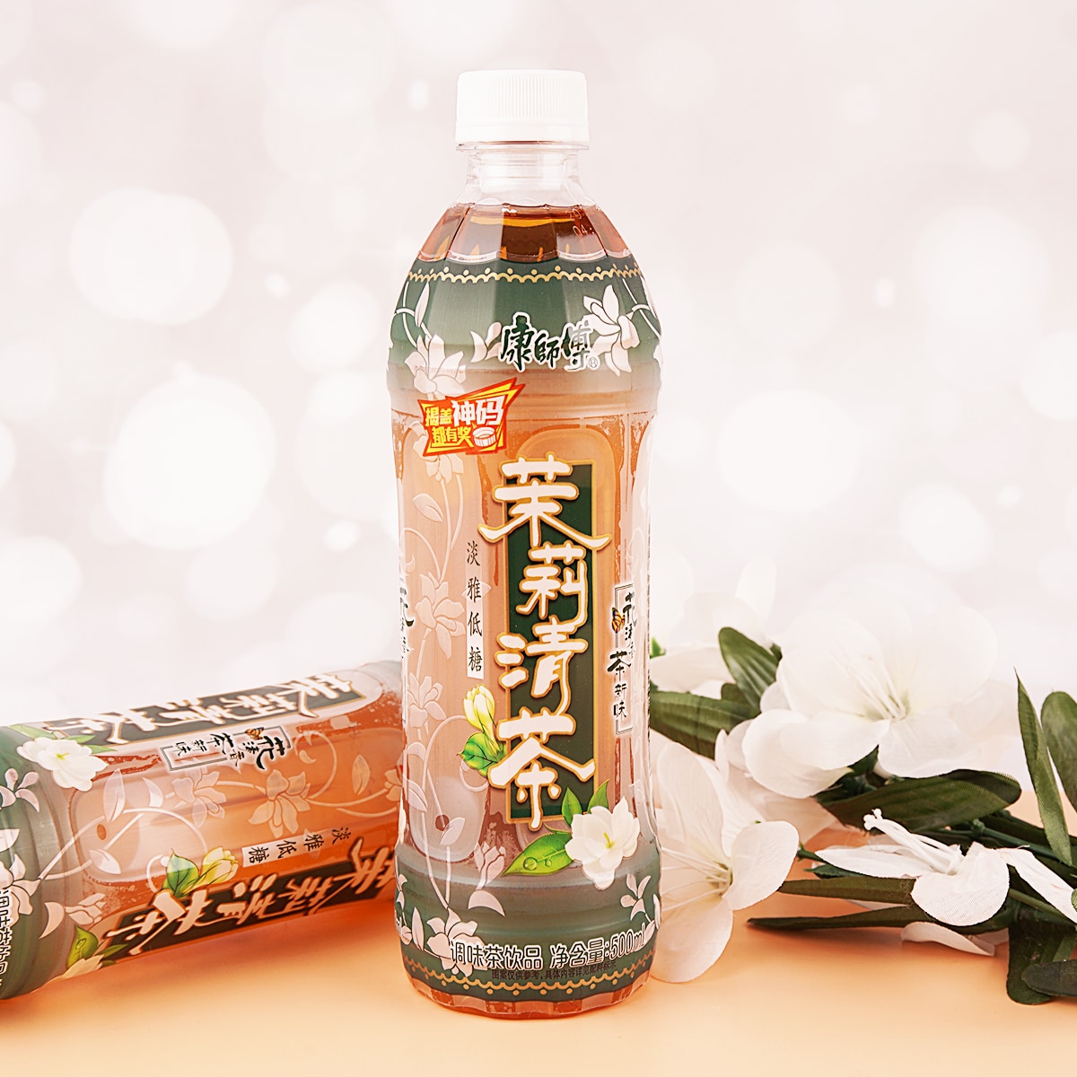 Kang Shi Fu Jasmine Tea (500mL) ｜ 大统华超级市场