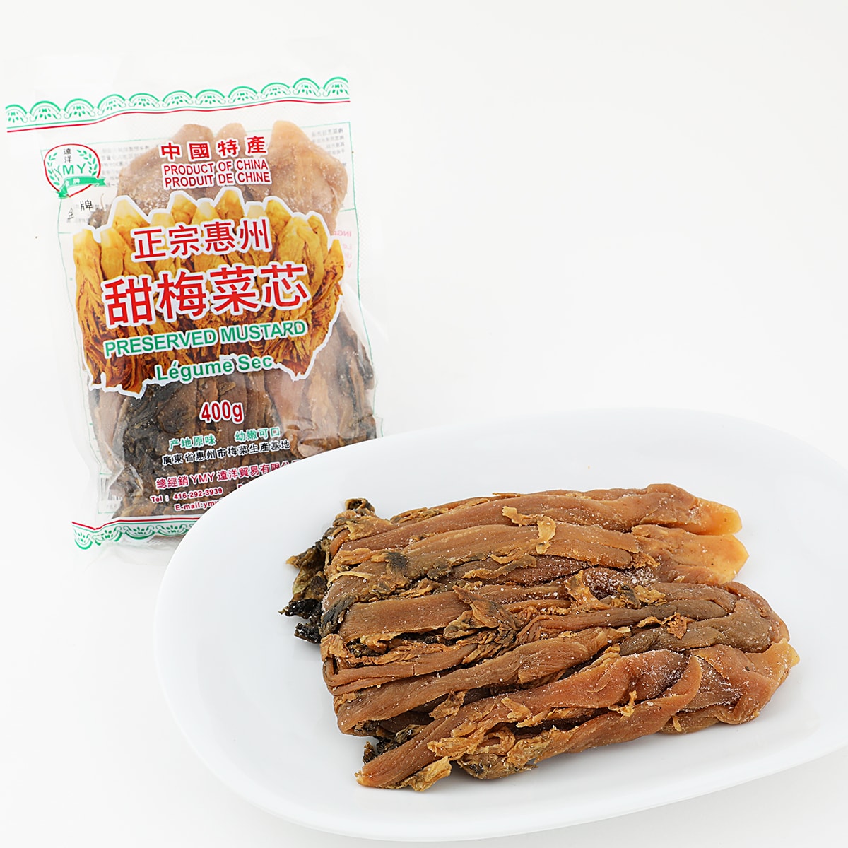 Sugar Plum Ferry ‎ 甜梅號 新品未開封 激レア キャラメリゼバウム 2個入 | あまおう苺 糸島ミルク プチギフト