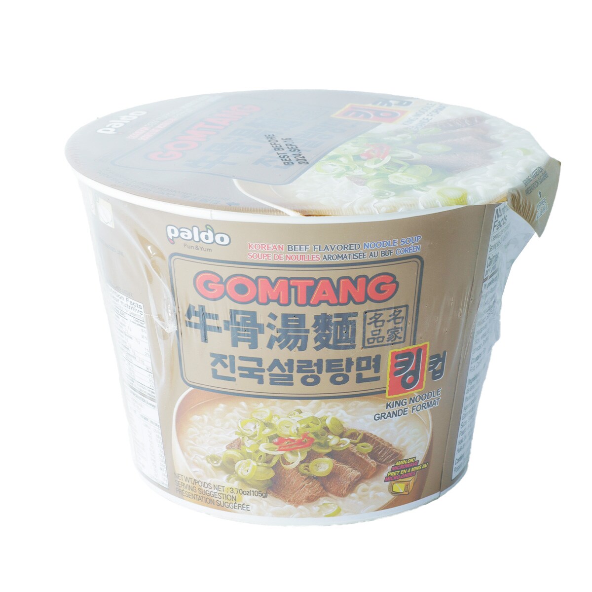 PALDO KING CUP NOODLE-GOMTANG | T&T Supermarket