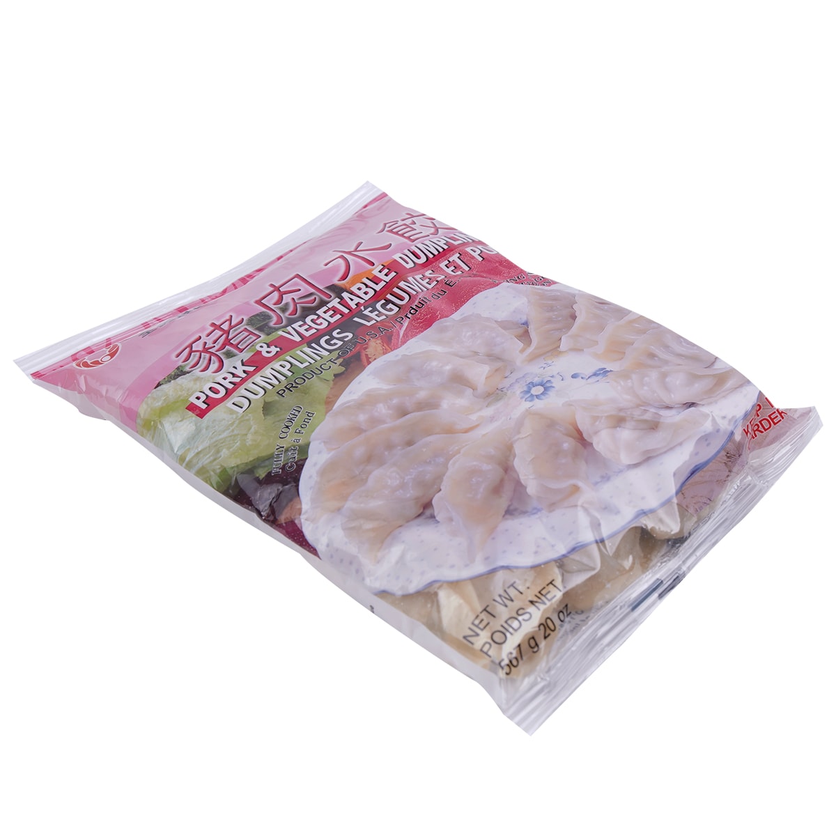 Otasty Pork & Vegetable Dumplings (567g) | T&T Supermarket