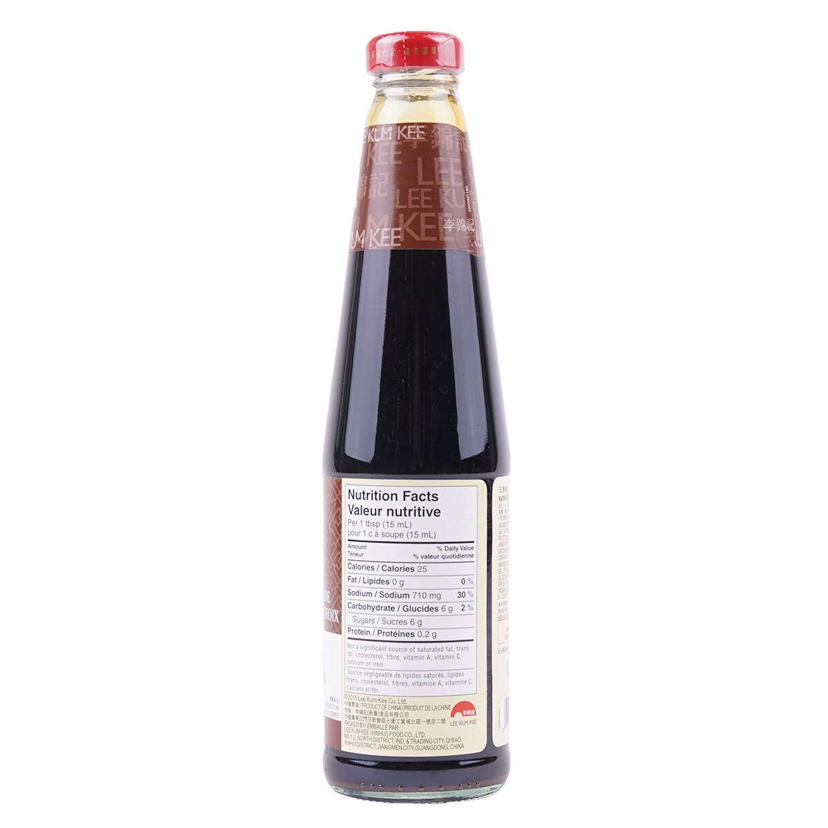 李锦记五香卤水汁(410ml) | T&T Supermarket