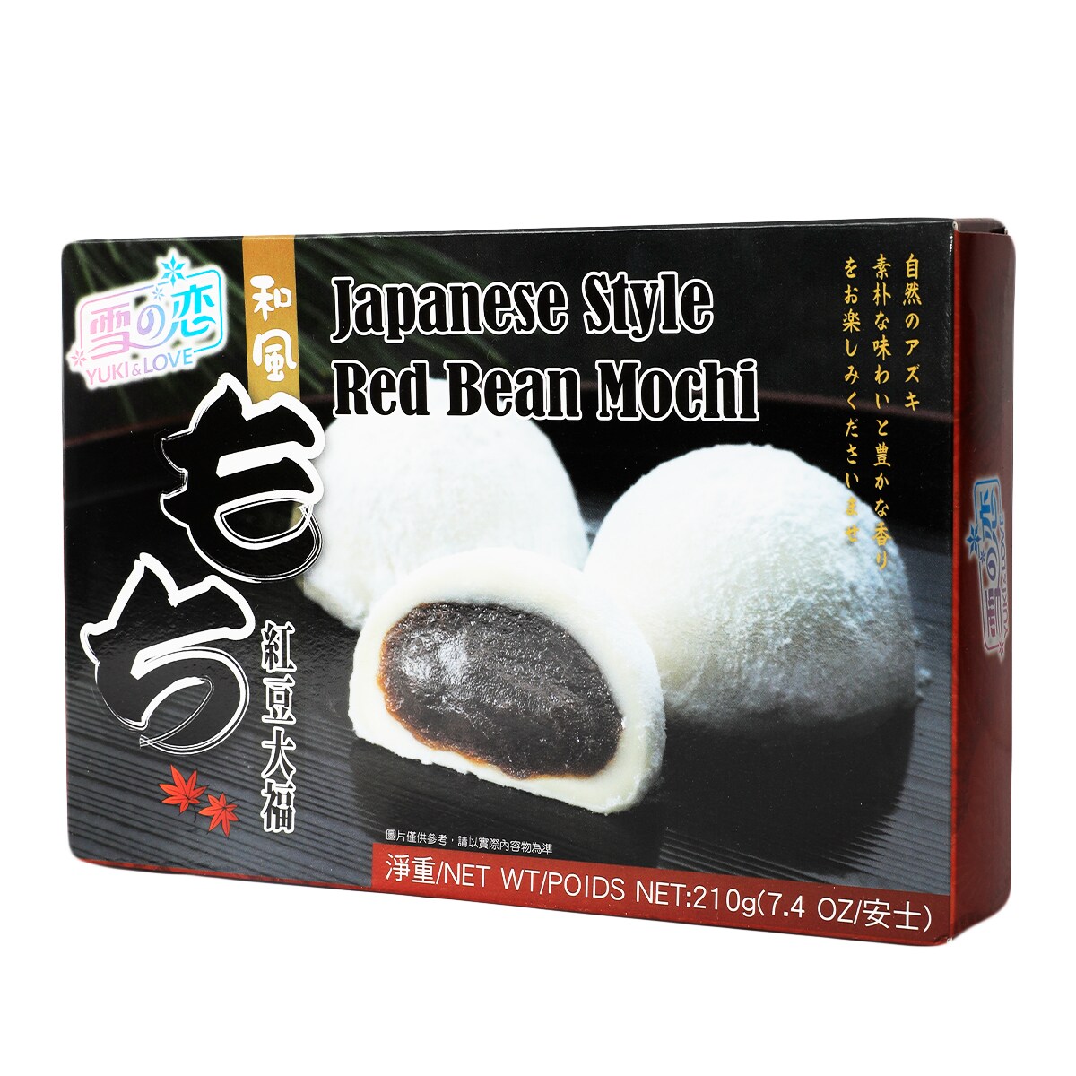 雪之恋红豆和风大福(210g) ｜ T&T Supermarché