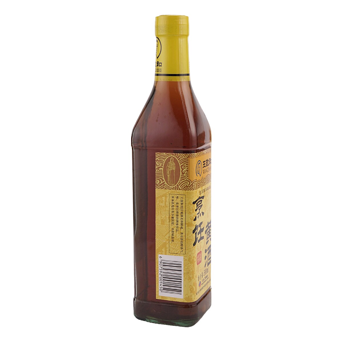 WangZhiHe Cooking Wine (500ml) ｜ T&T Supermarché