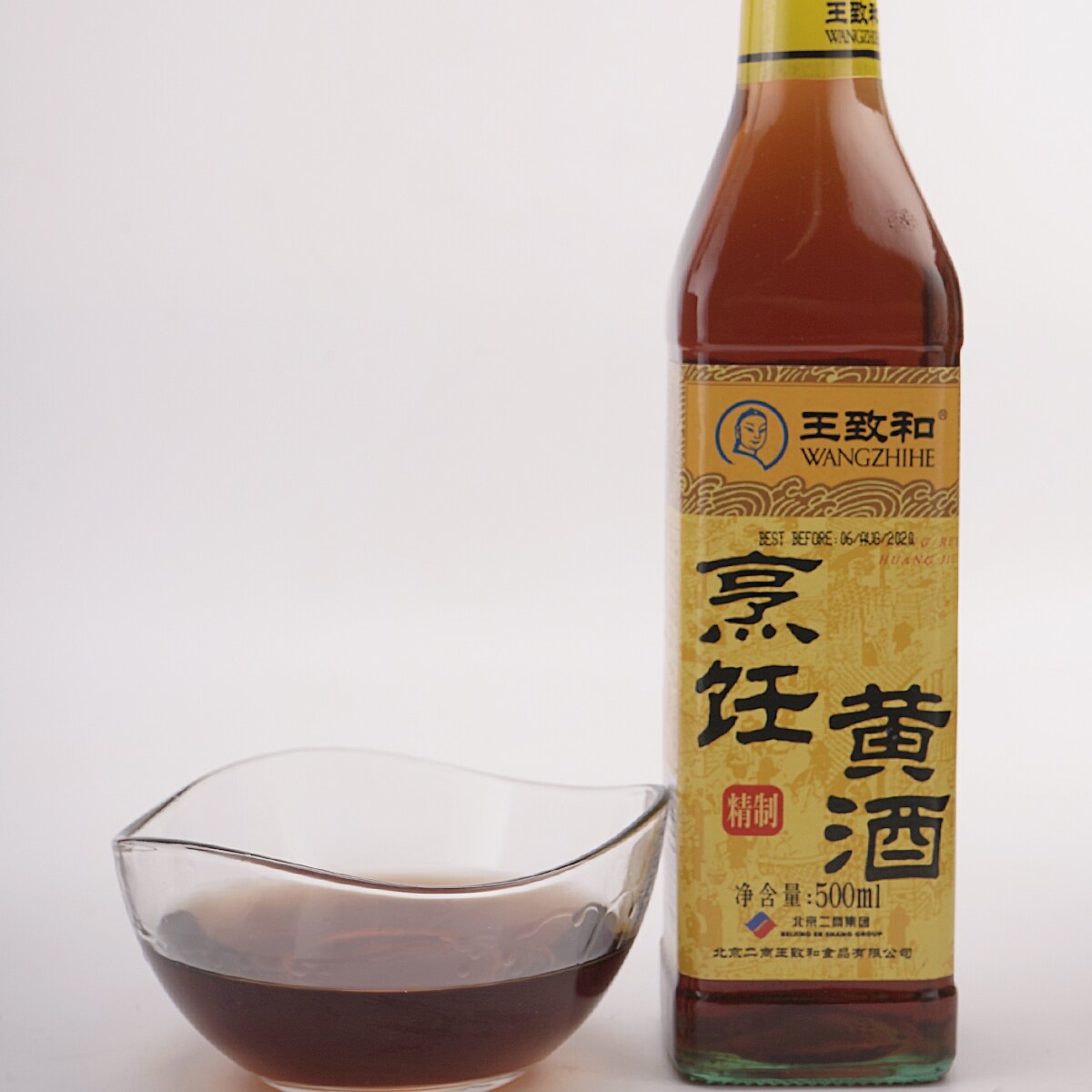 WangZhiHe Cooking Wine (500ml) ｜ 大统华超级市场