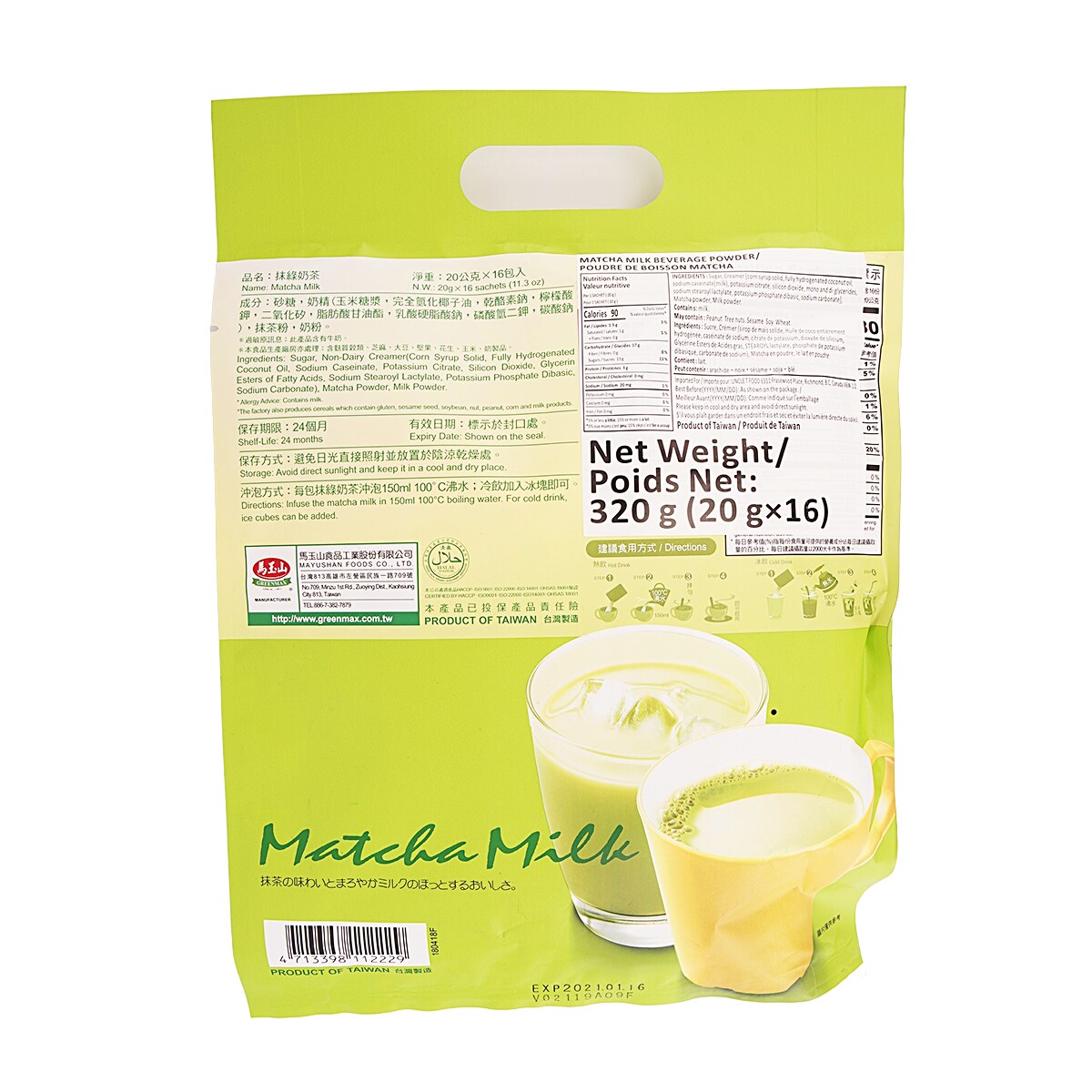 Oops! JavaScript is disabled