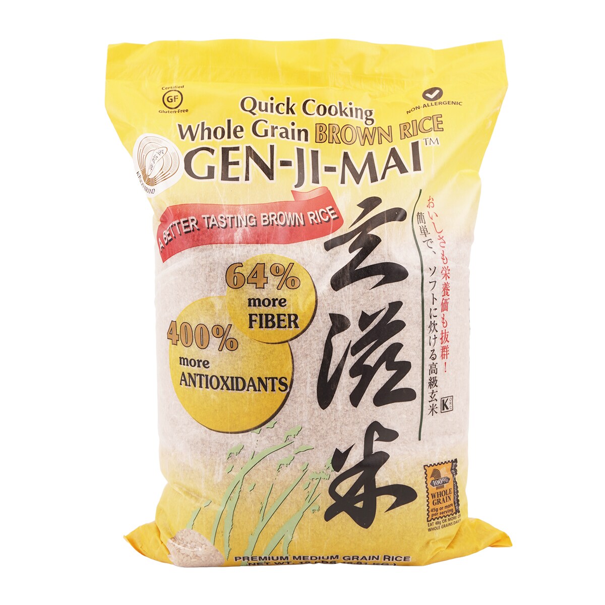 金谷营养玄滋糙米(15lb) | T&T Supermarket