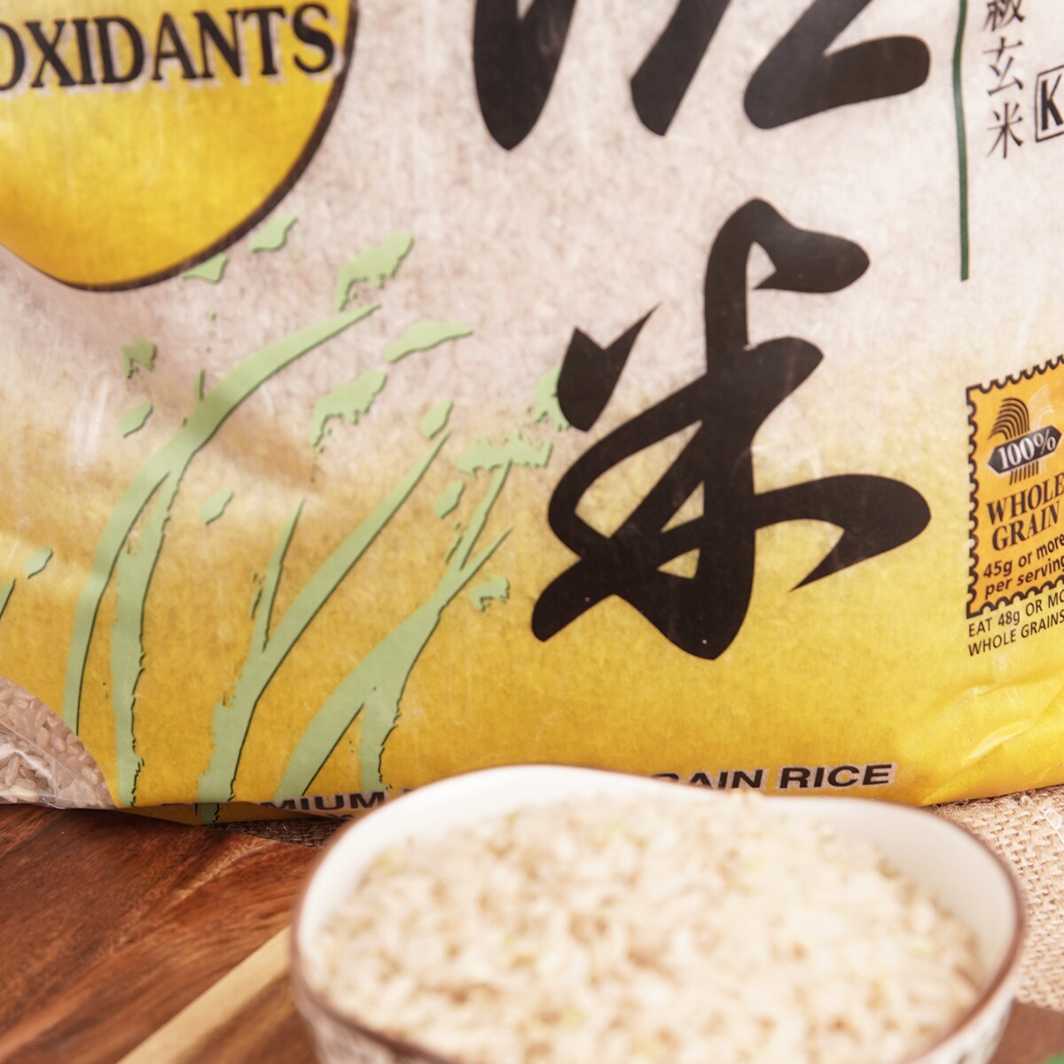 Kingo Gen-Ji-Maibrown Rice (15lb) ｜ 大統華超級市場