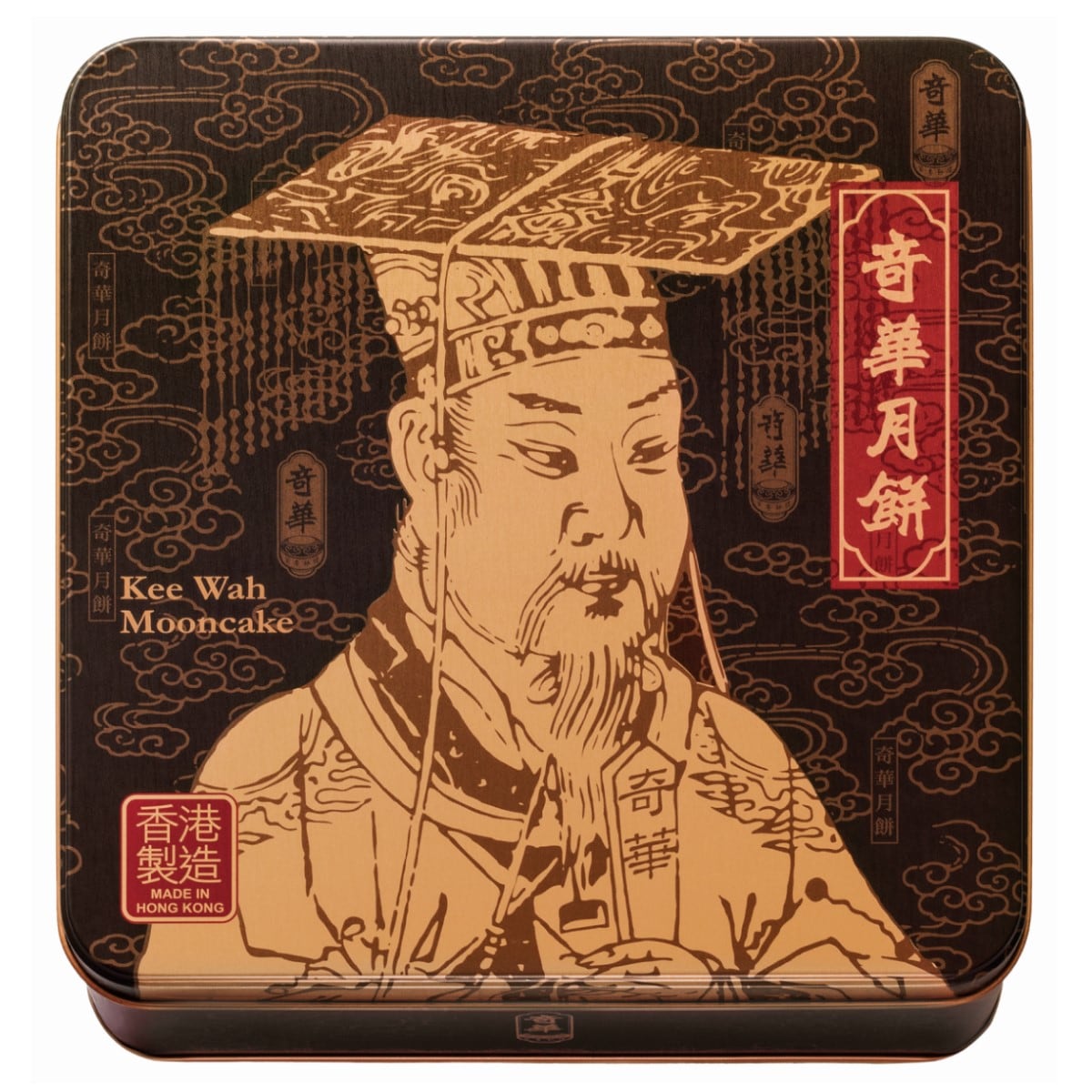 芙蓉 465-木芙蓉