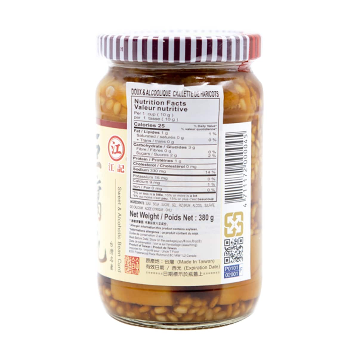 Xpl Sweet & Alcoholic Bean Curd 380g ｜ T&T Supermarché