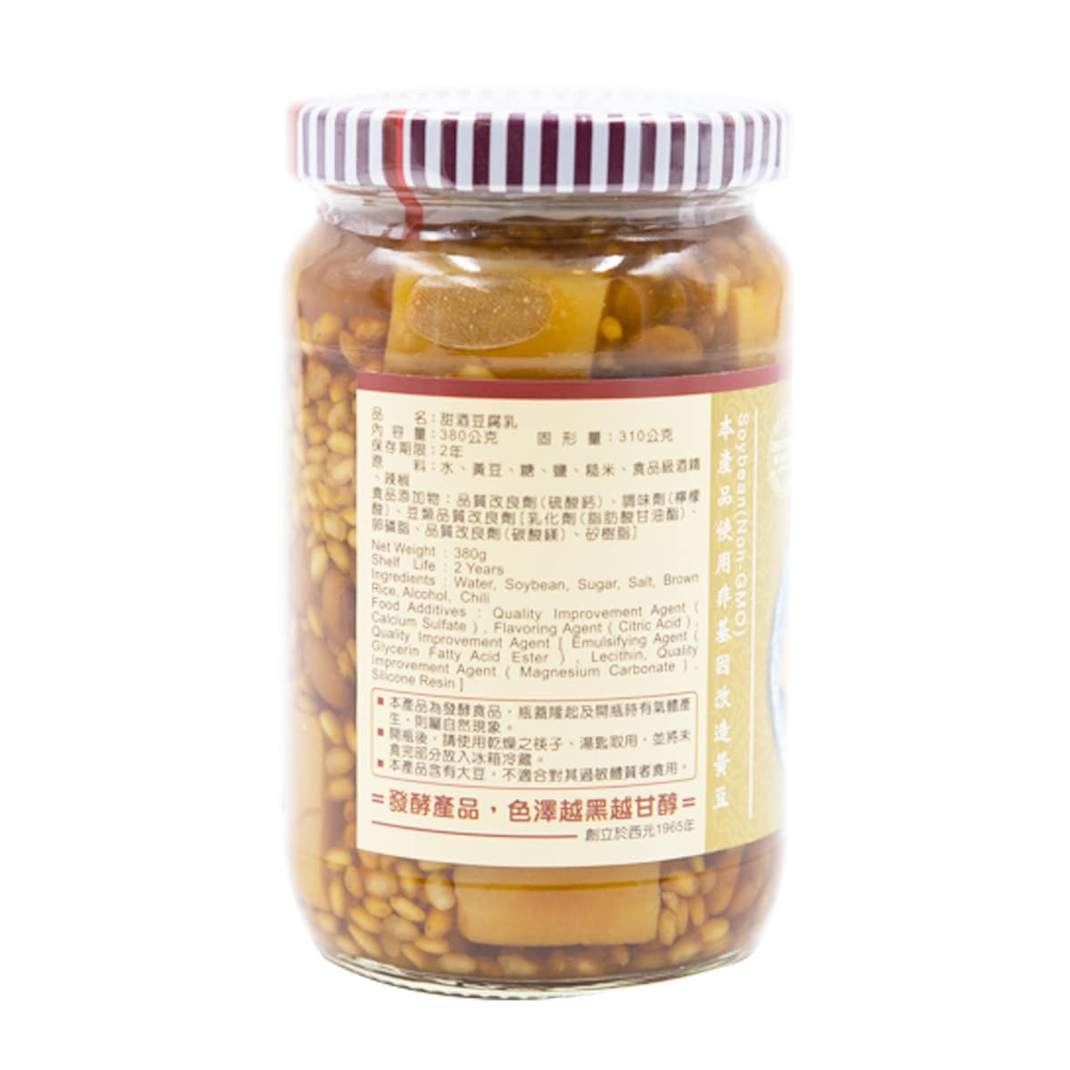 江记甜酒豆腐乳380克｜ T&T Supermarché