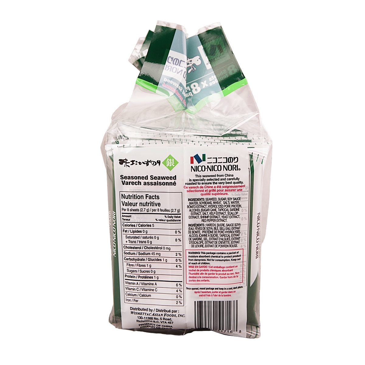 Nico 8Pks Seasoned Seaweed 21.6g