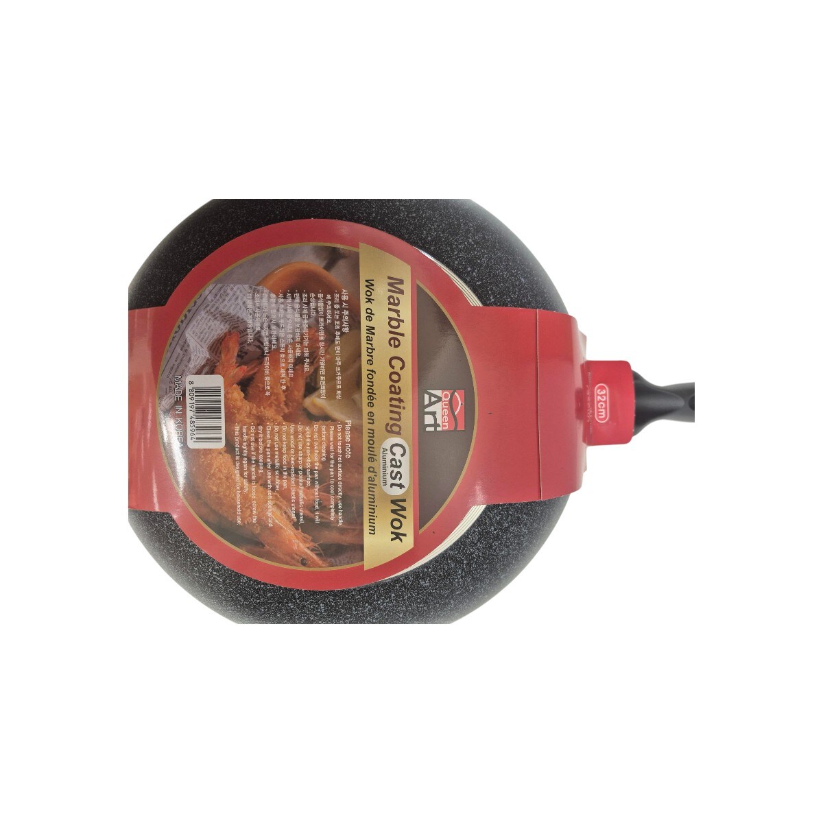 Queen Art石紋不粘炒鍋(32cm) | T&T Supermarket