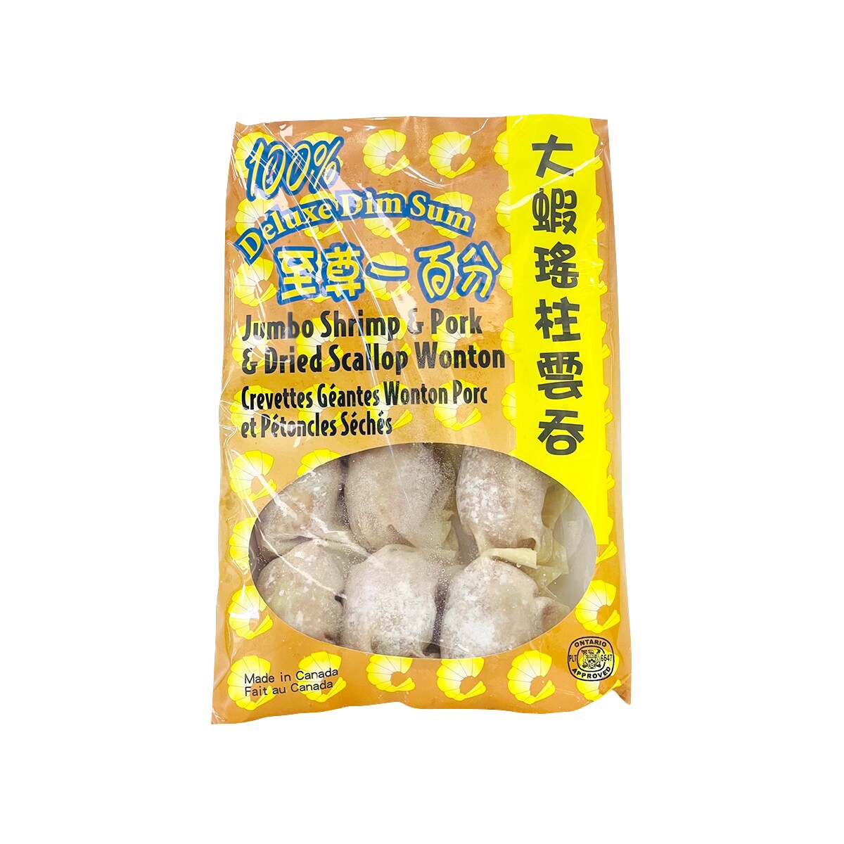 台湾 食品 6点 100% Jumbo Shrimp, Pork & Dried Scallop Wonton (250g) ｜ 大