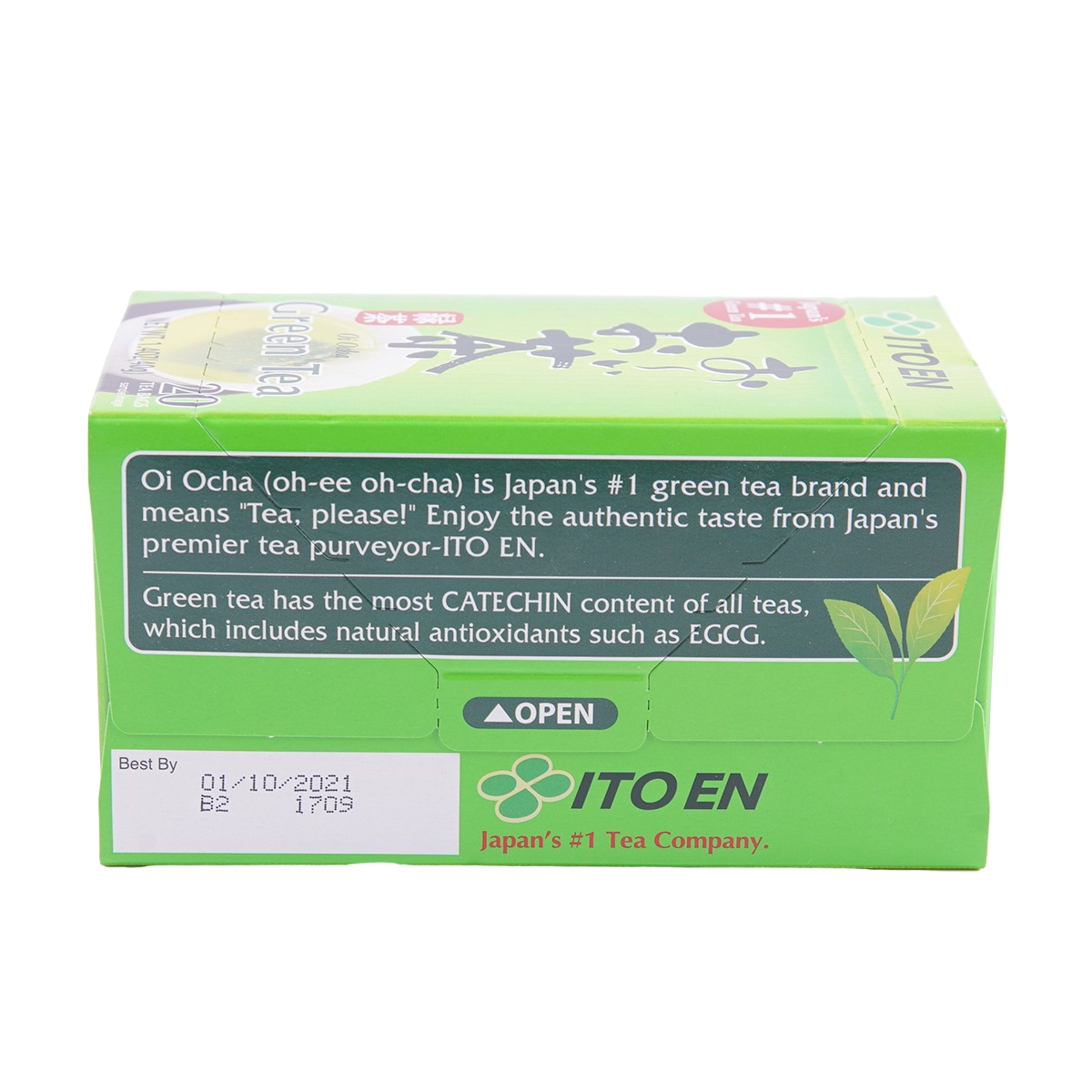 greentea出品 Itoen Japanese Green Tea Bag (2gx20) ｜ T&T Supermarché