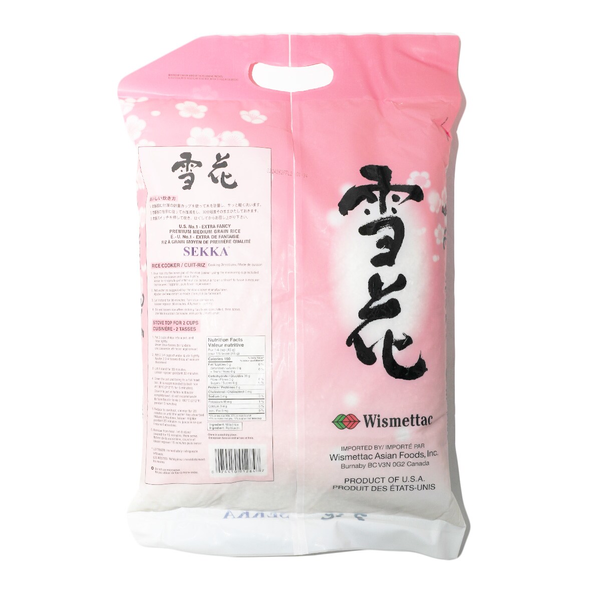 Sekka Sushi Rice (6.8kg) ｜ 大统华超级市场