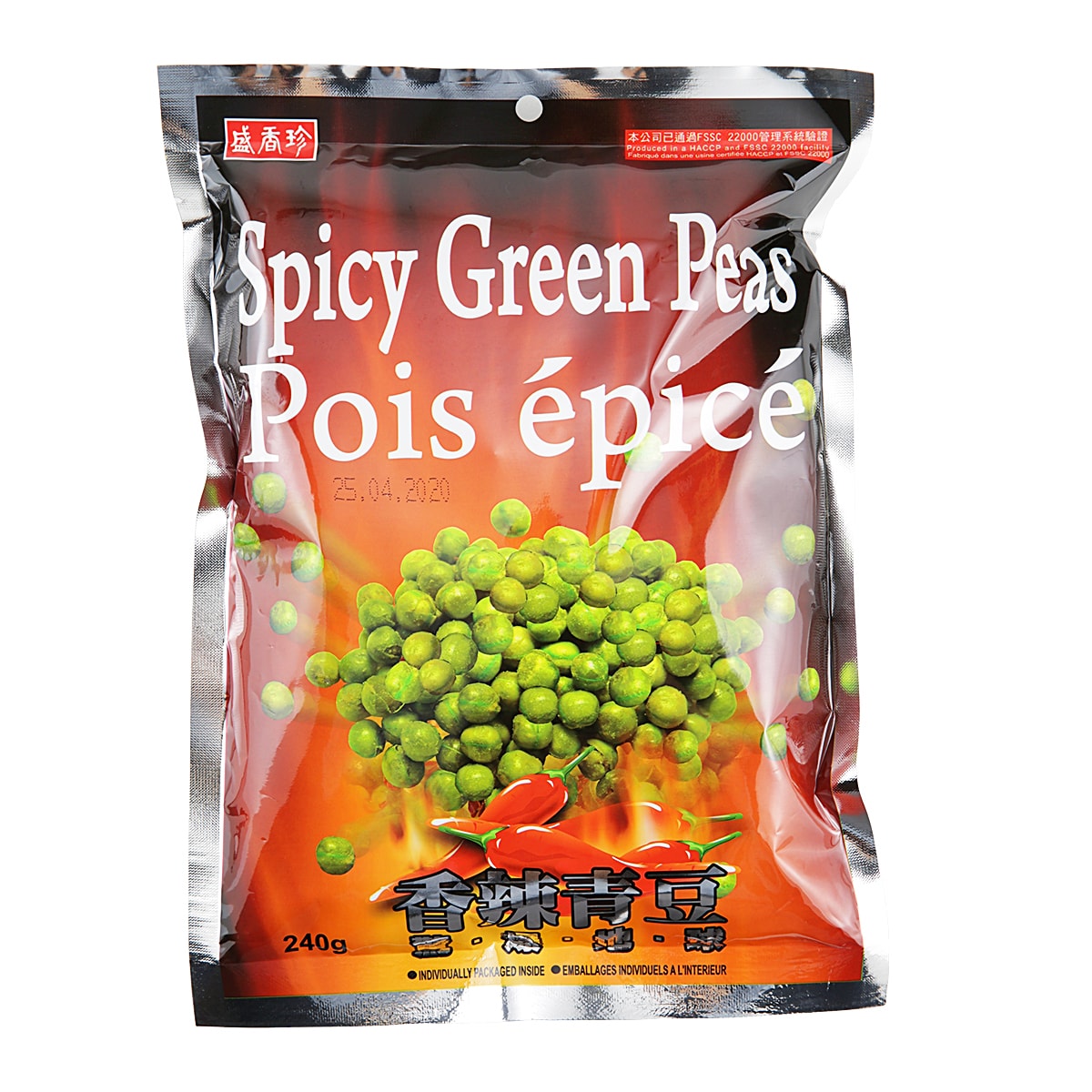 D GREEN ✴︎Mega Rare✴︎ 南部 哀愁 極上皿 欅造白片口 - Zelkova White Katakuchi - | 木漆芸家 太田志保