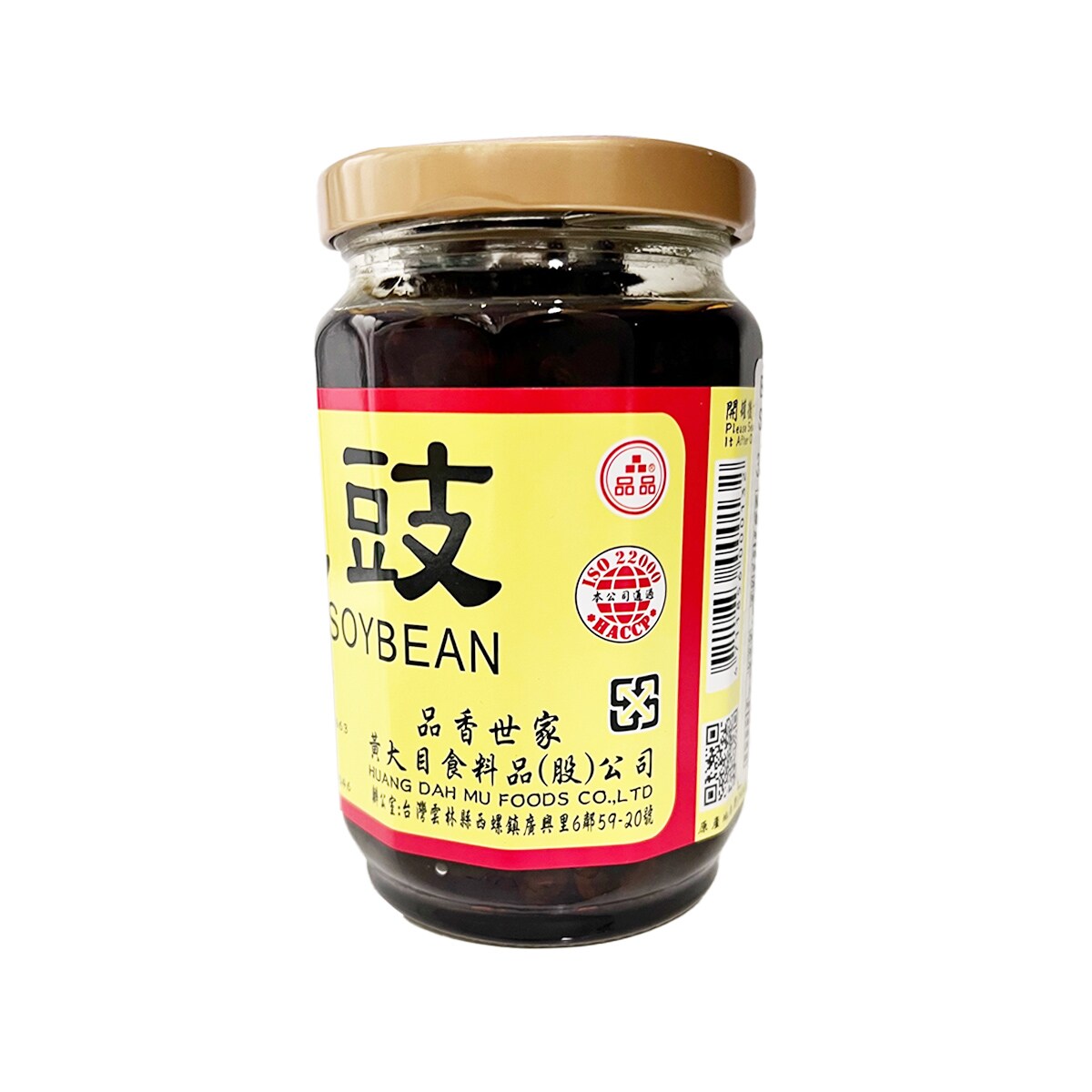 HDM BLACK SOYBEAN ｜ 大统华超级市场