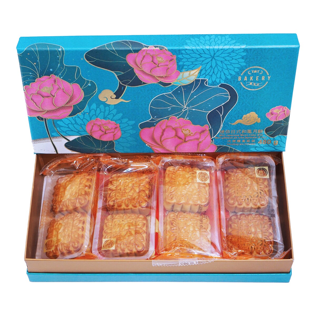  新品未使用SHANGHAI 限定Yulan Taro Cake IMG_3926.jpg