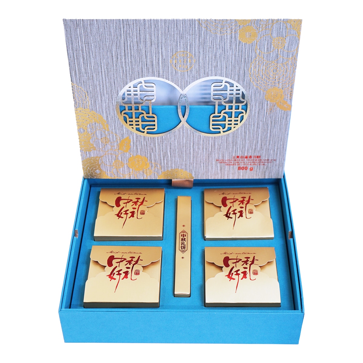 T&T Bakery White Lotus Seed Paste Mooncake with 3 Egg Yolks