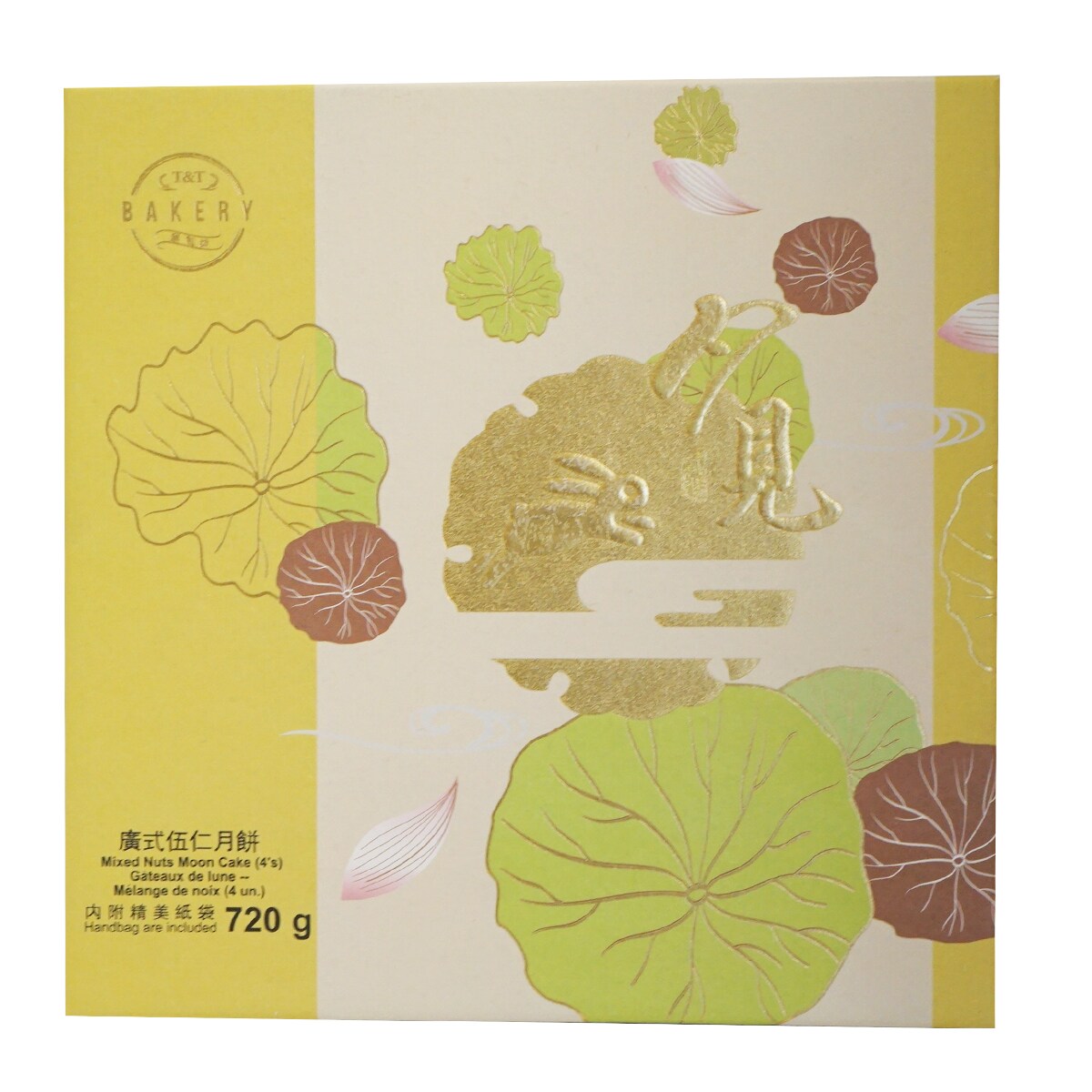 大统华面包坊广式伍仁月饼4S(180gx4) ｜ 大統華超級市場