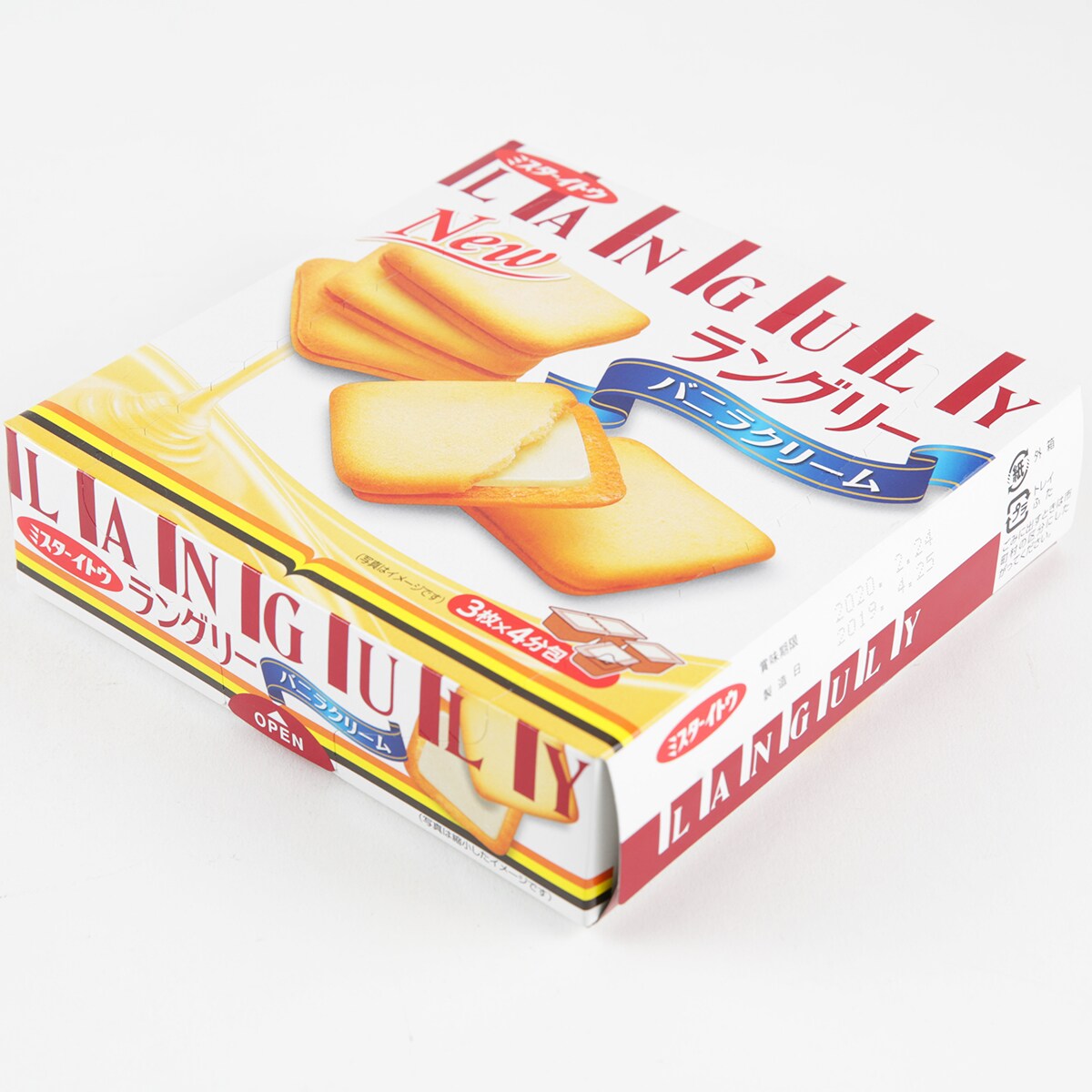 Ito Languly Cream Cookies ｜ 大統華超級市場