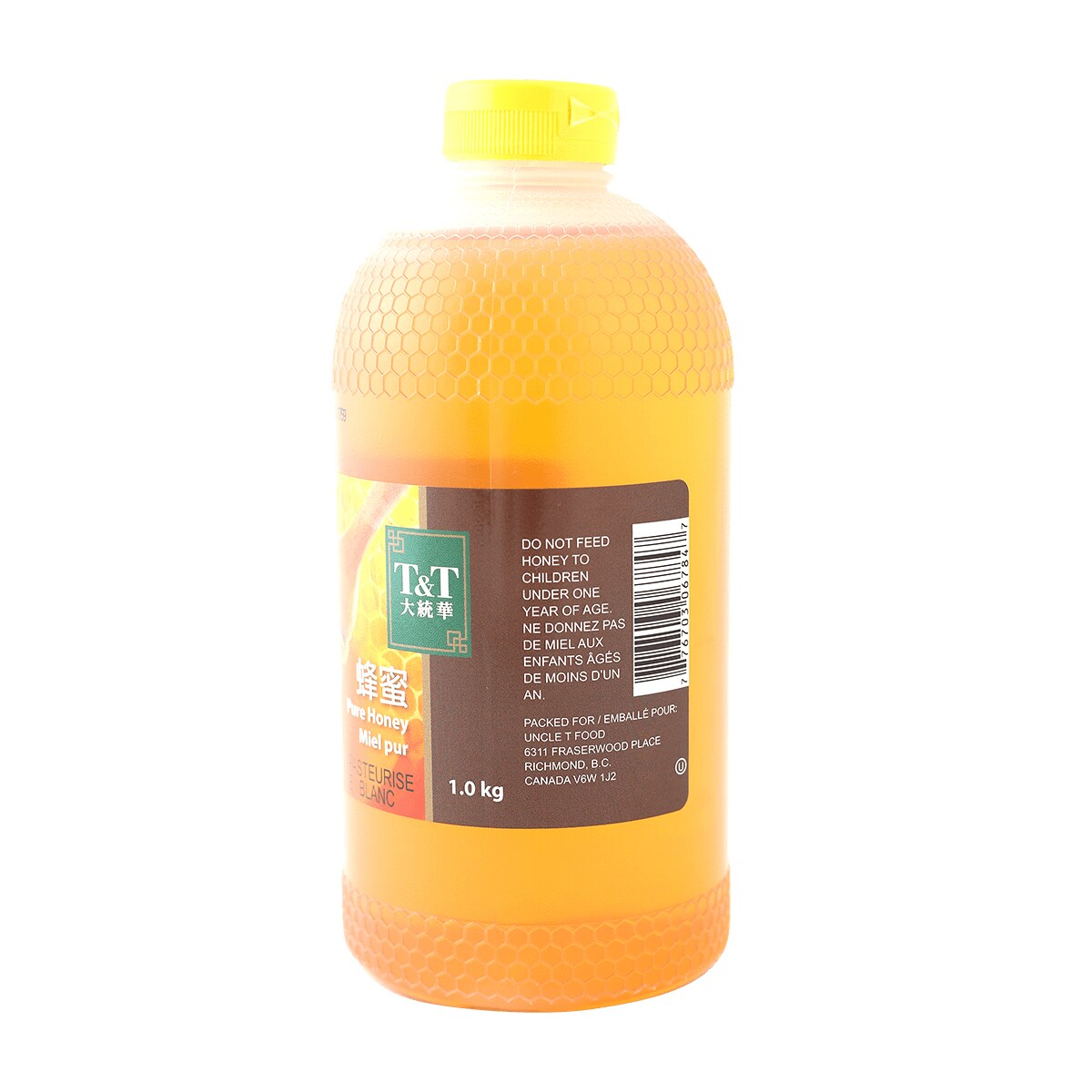 T&T Pure Honey - Large (1kg) ｜ 大统华超级市场