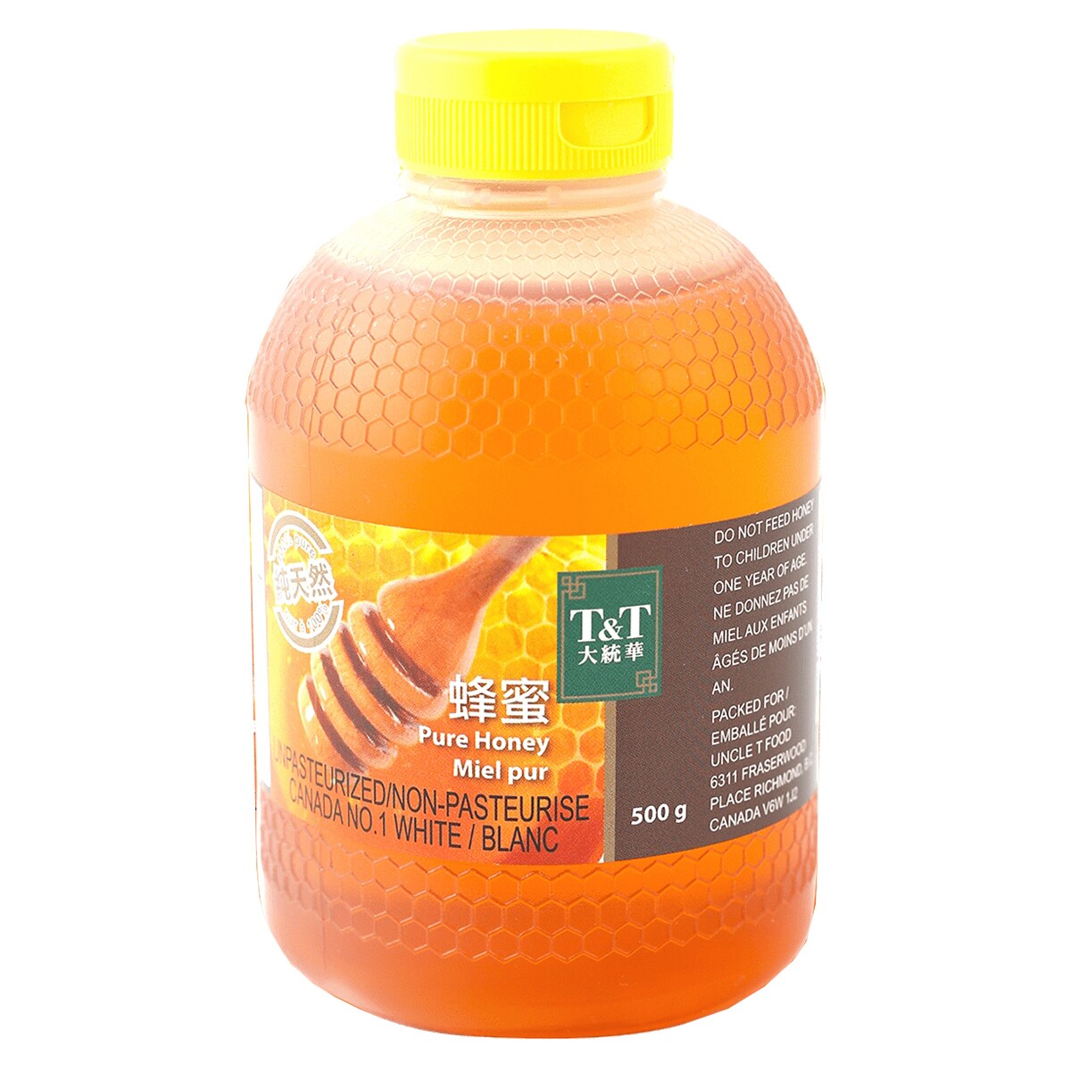 T&T Pure Honey (500g) ｜ 大统华超级市场