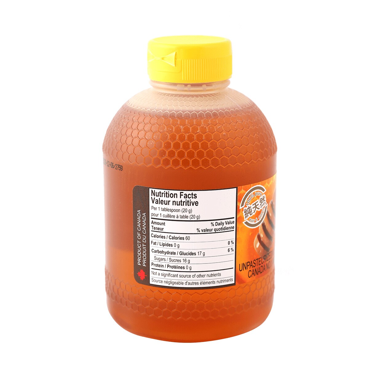 蜜の味　A Taste Of Honey 蜜の味 A Taste Of Honey taste of honey Best of Taste of