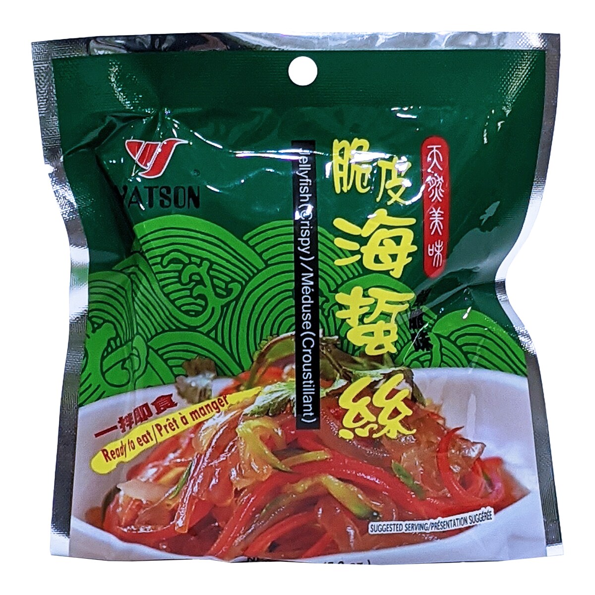 Theaさま 追熟10kgクール便(北海道) 到着日7月1日(含)以降 Watson Delicious Flavor (165g) ｜ 大统华超级市场