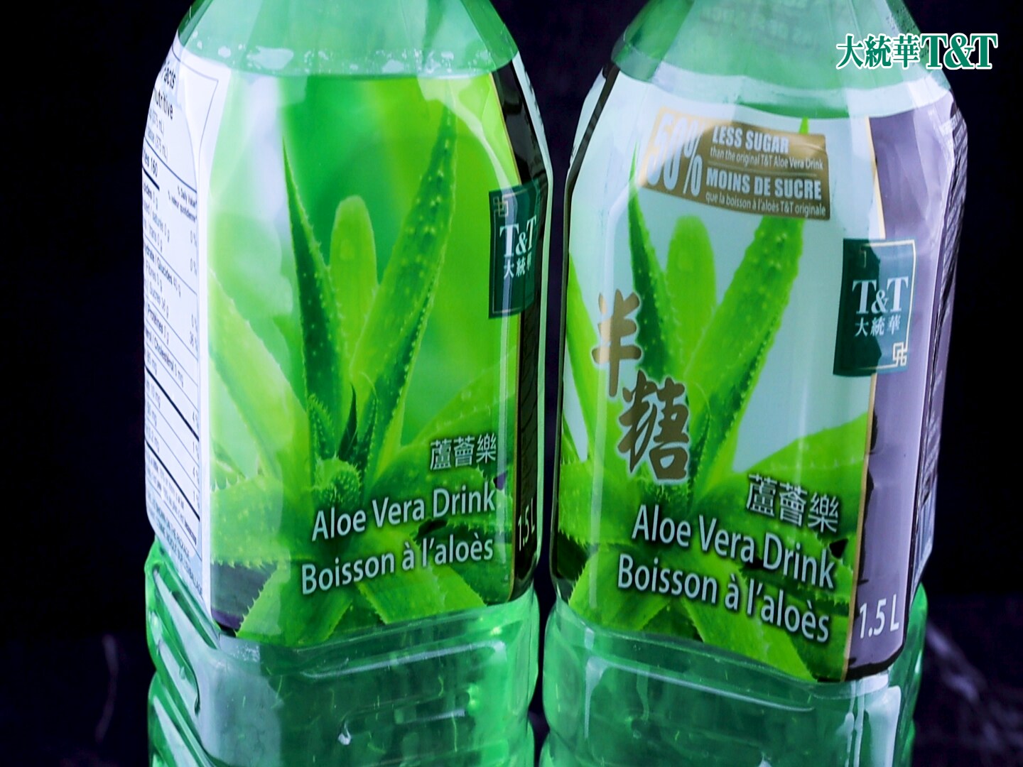 T&T Aloe Vera Drink (1.5L)  T&T Supermarch