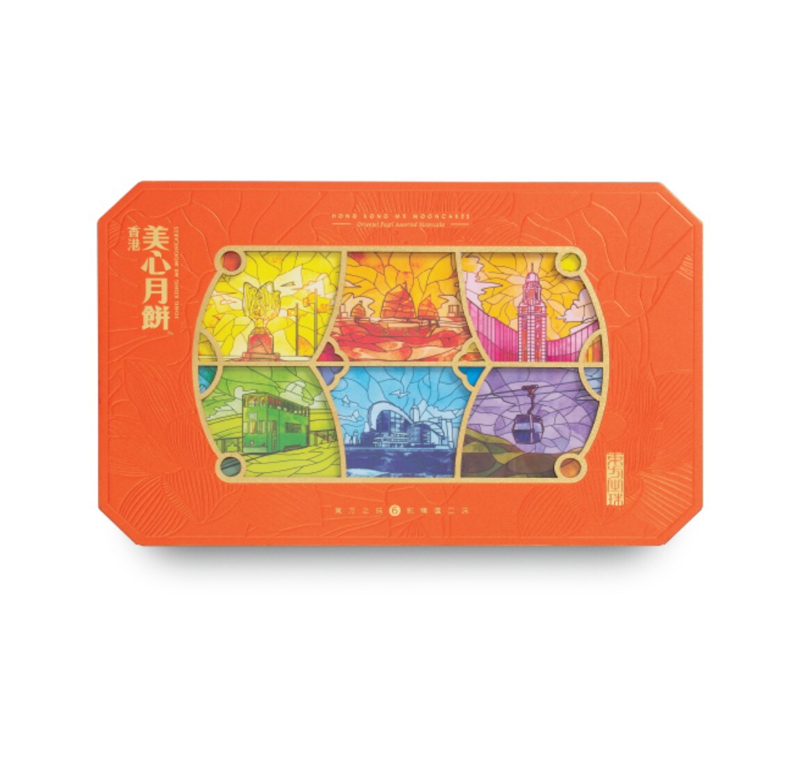 美心东方之珠月饼(110gx6) ｜ 大統華超級市場