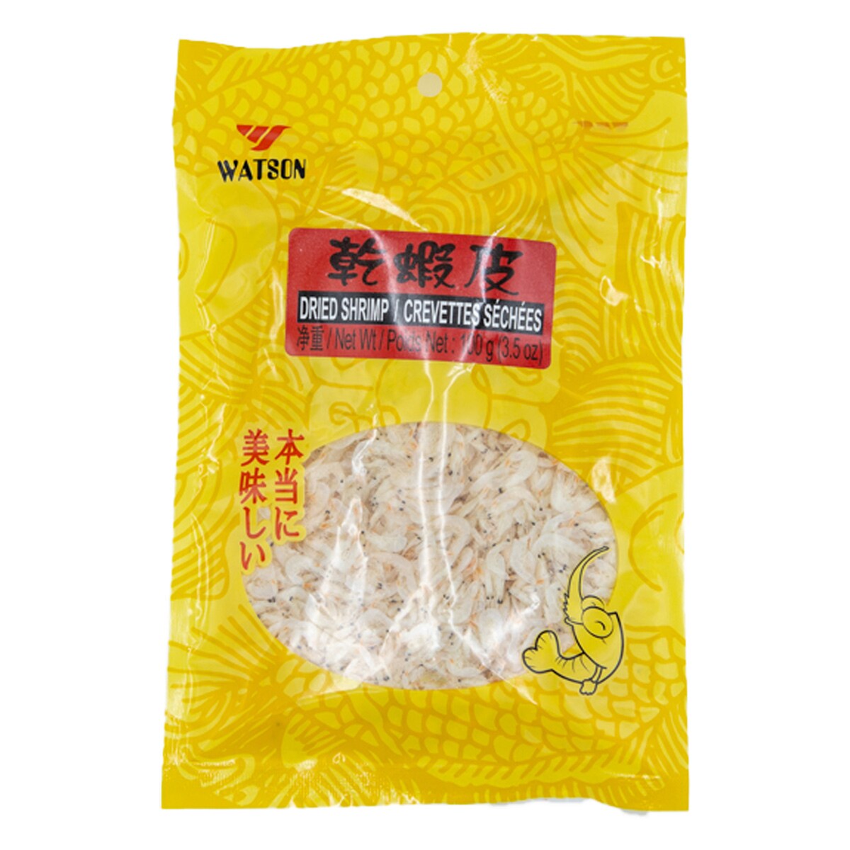 Oops! JavaScript is disabled