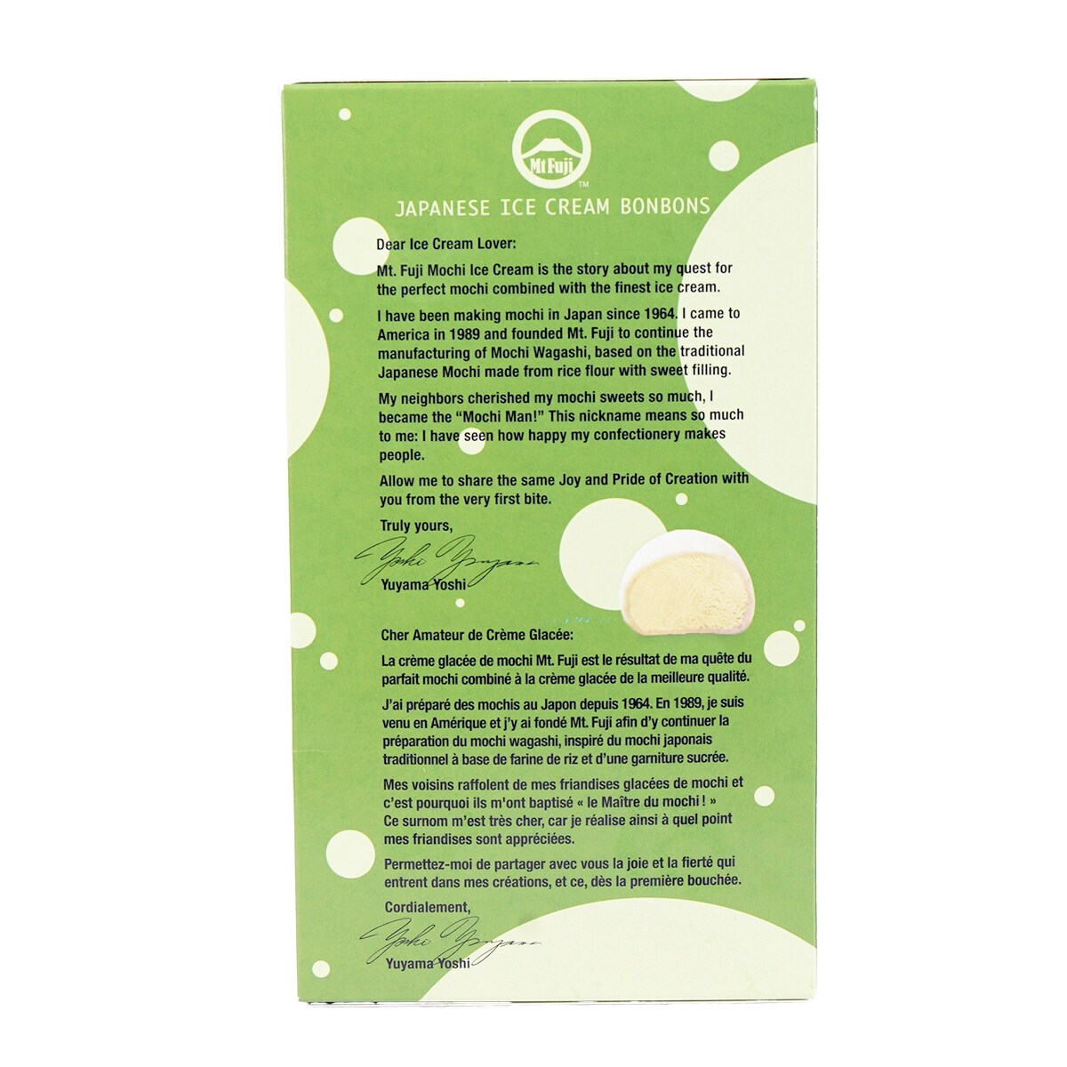 Mt Fuji Green Tea Mochi Ice Cream (226g) ｜ 大统华超级市场