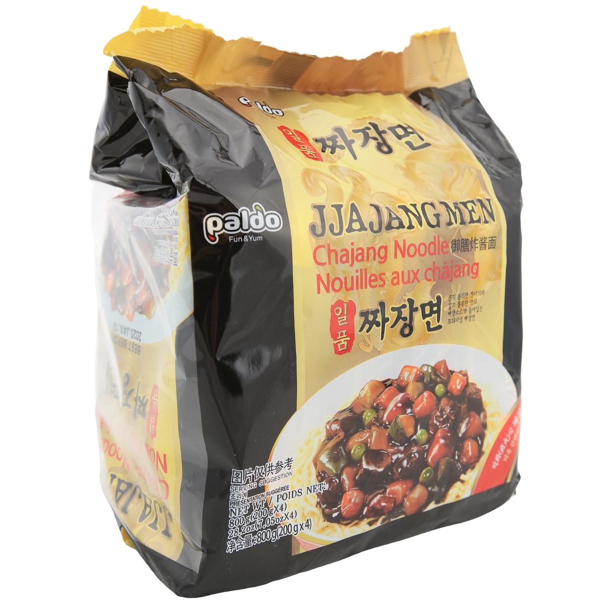 低卡博士烈日番茄面非油炸慢碳水荞麦方便面65g【一碗面仅222大卡