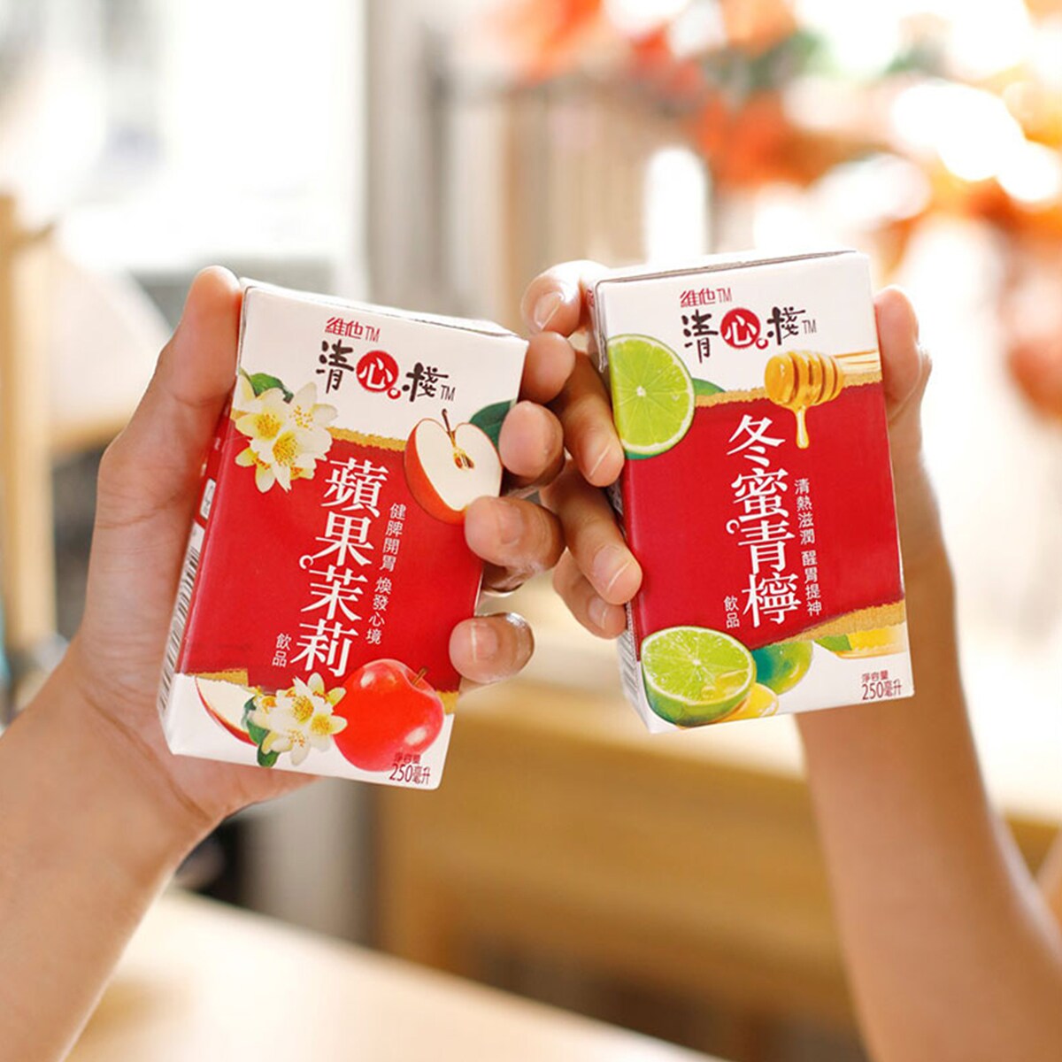 新品　WEN 冬のホワイトシトラス & スイートアーモンド 480mL Amazon.co.jp: 酸化防止剤無添加のおいしいワイン