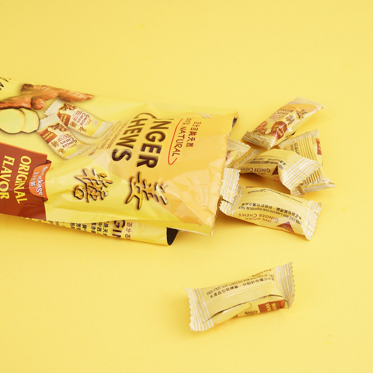 P.O.P. Ginger Candy 125g ｜ 大統華超級市場