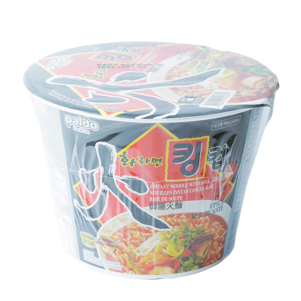 能面小喝食 八道火字超辣大碗面｜ T&T Supermarché