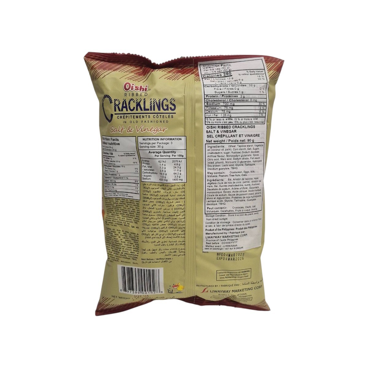 ★oishii★ Oishi Salt & Vinegar Cracklings (90g) ｜ 大統華超級市場