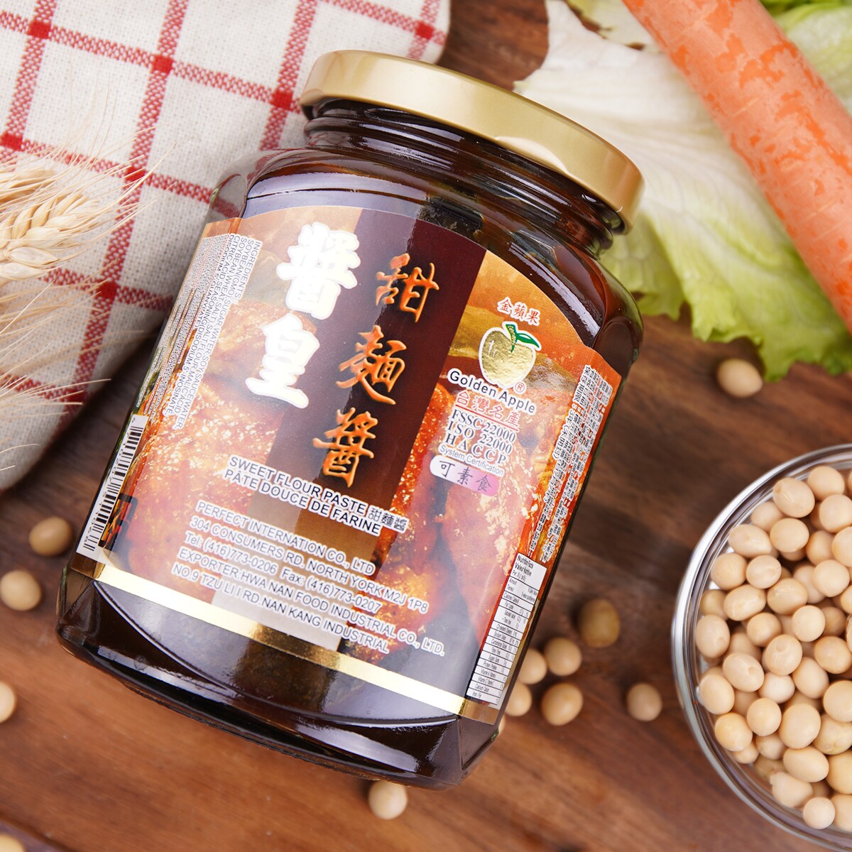 金苹果酱皇甜面酱369克| T&T Supermarket